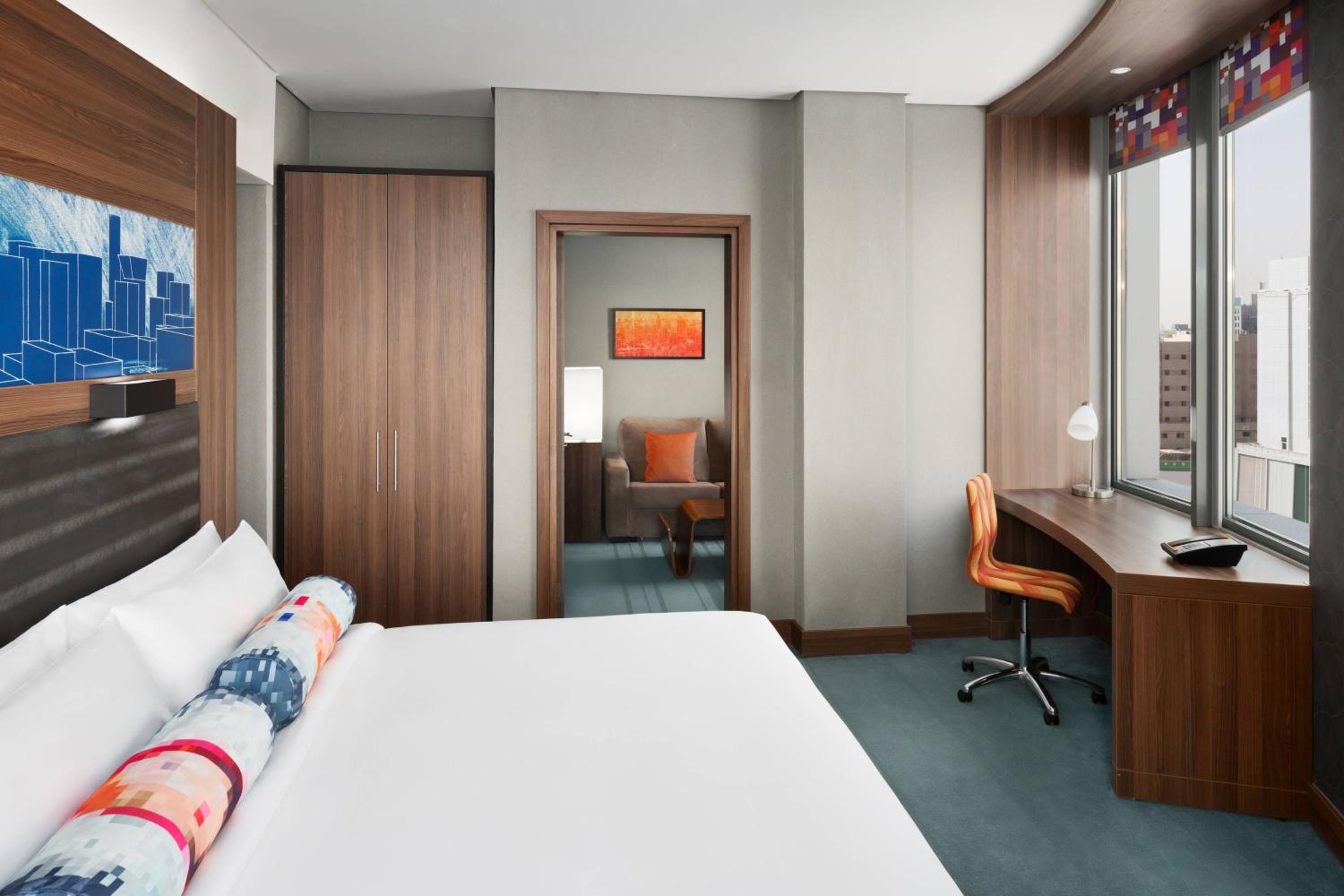 Aloft by Marriott Riyadh