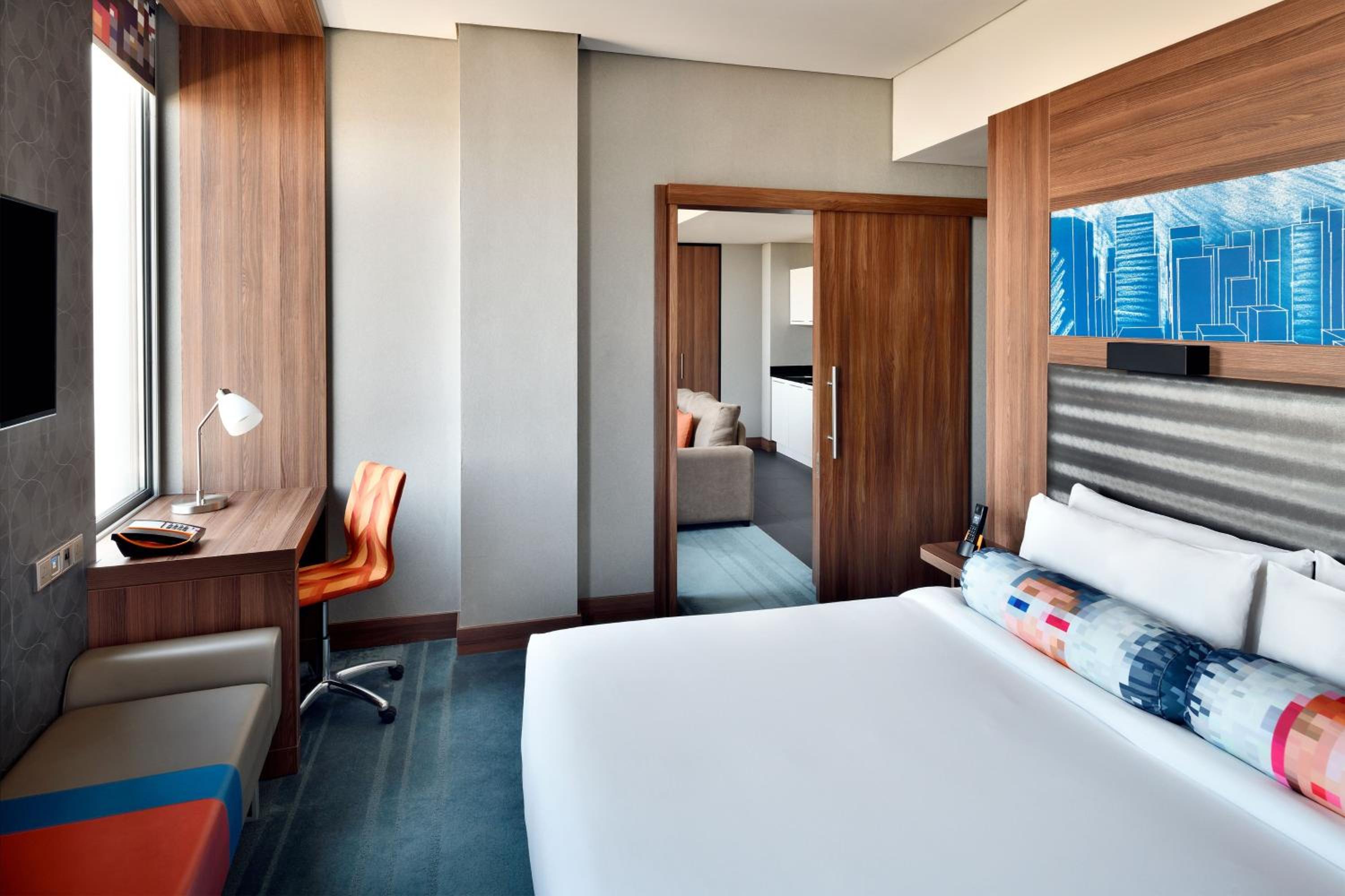 Aloft by Marriott Riyadh