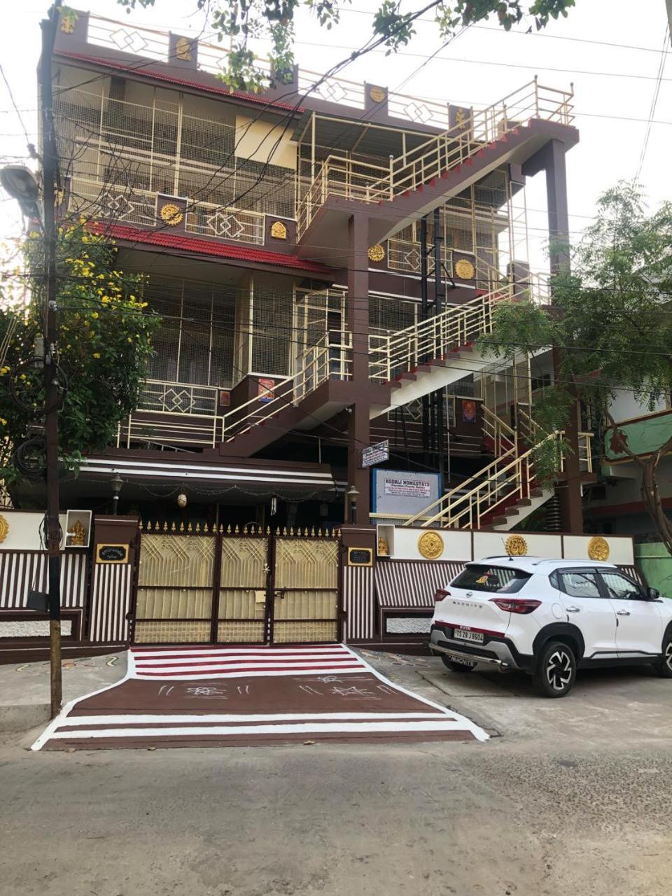 Kodali Homestays