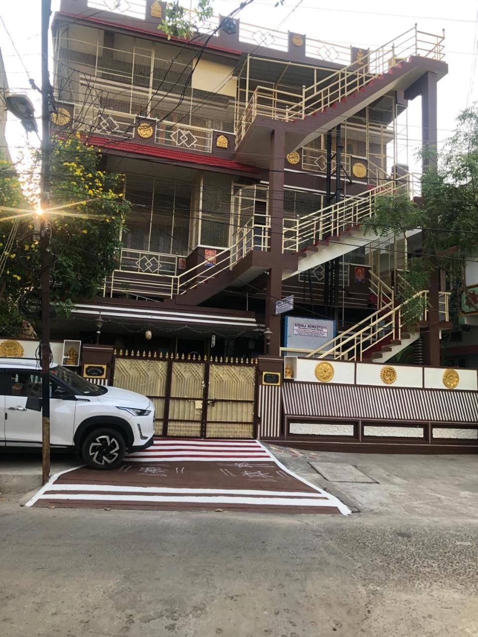 Kodali Homestays