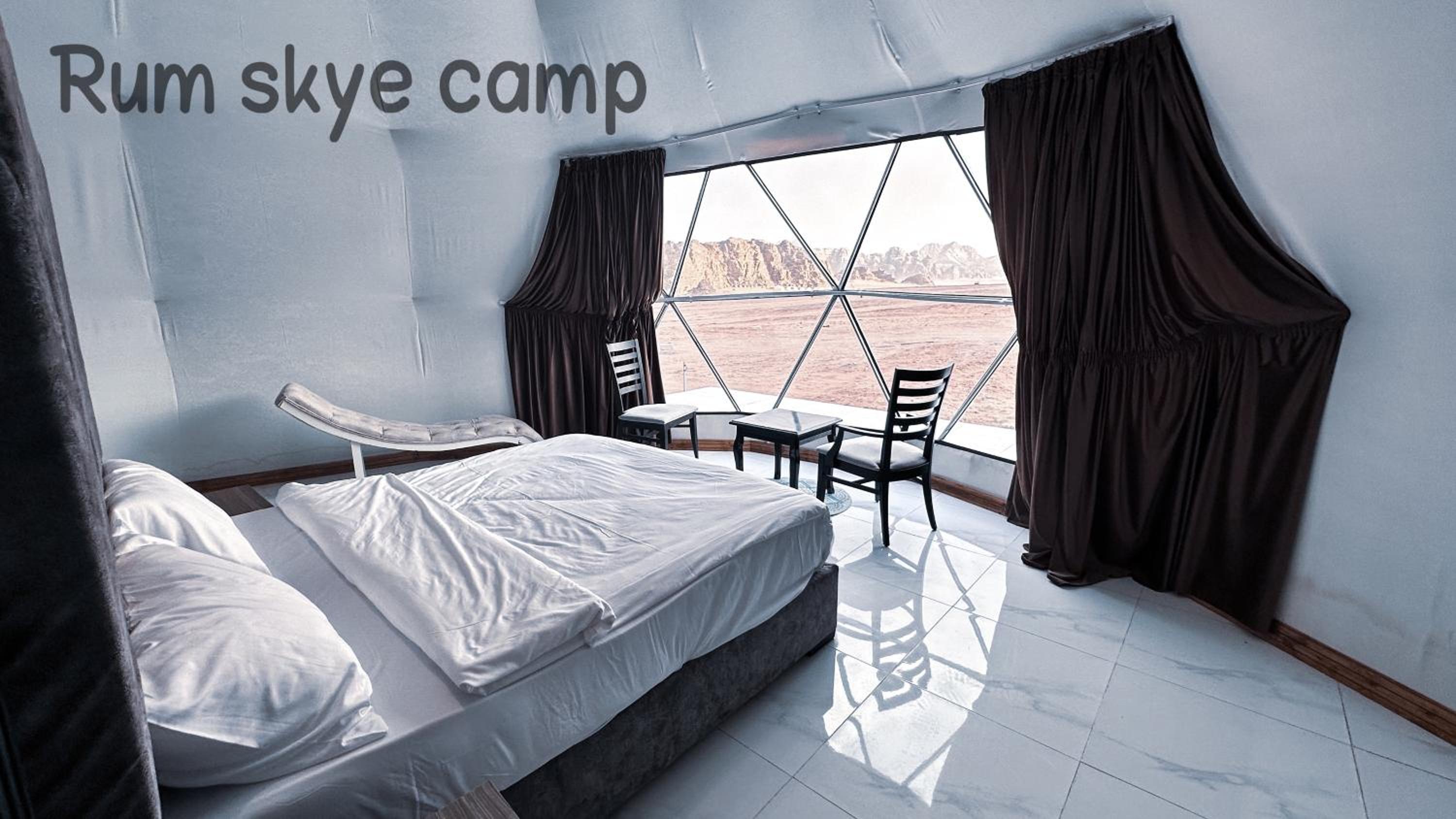 RUM ARIZONA lUXURY CAMP