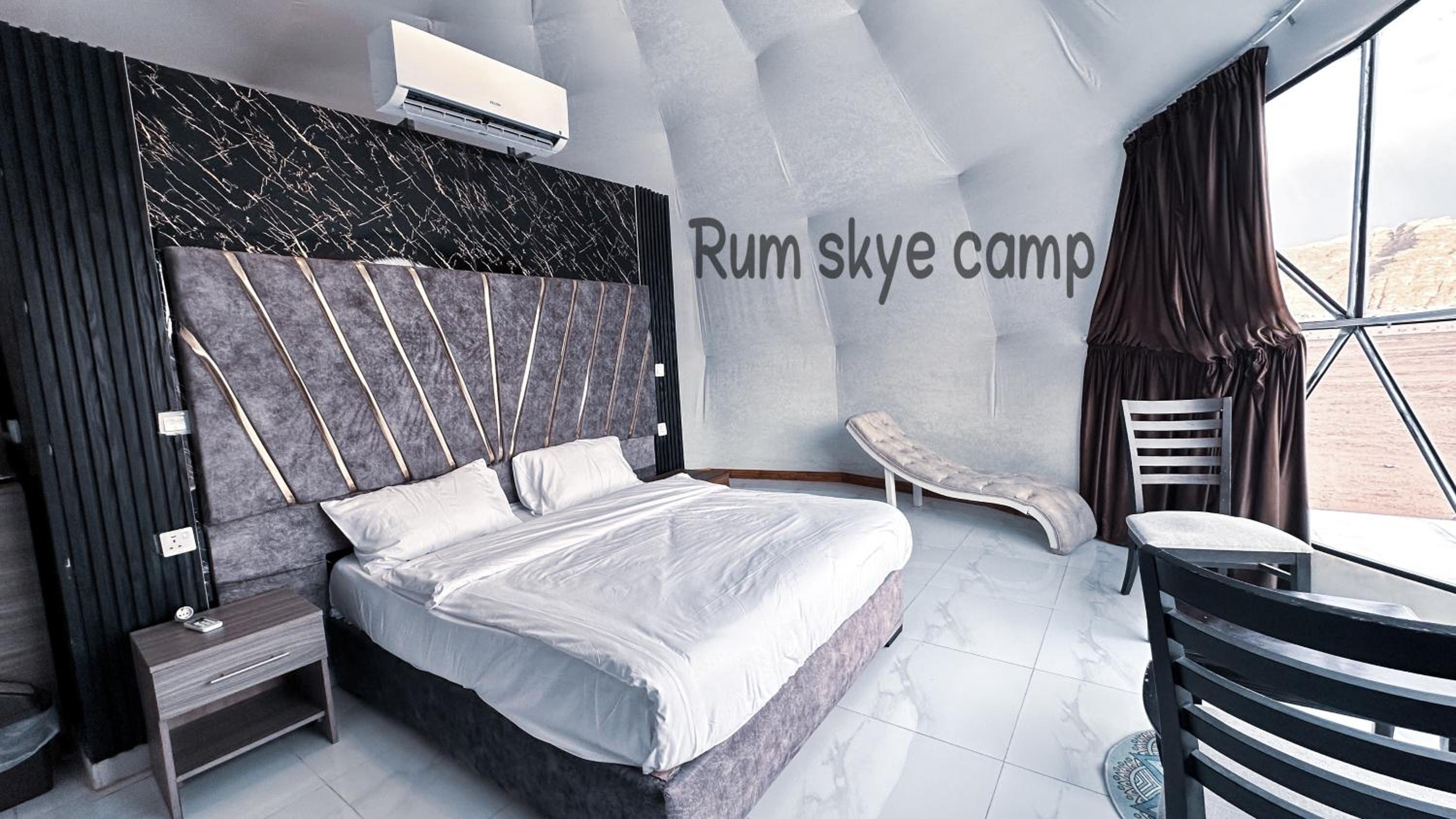 RUM ARIZONA lUXURY CAMP