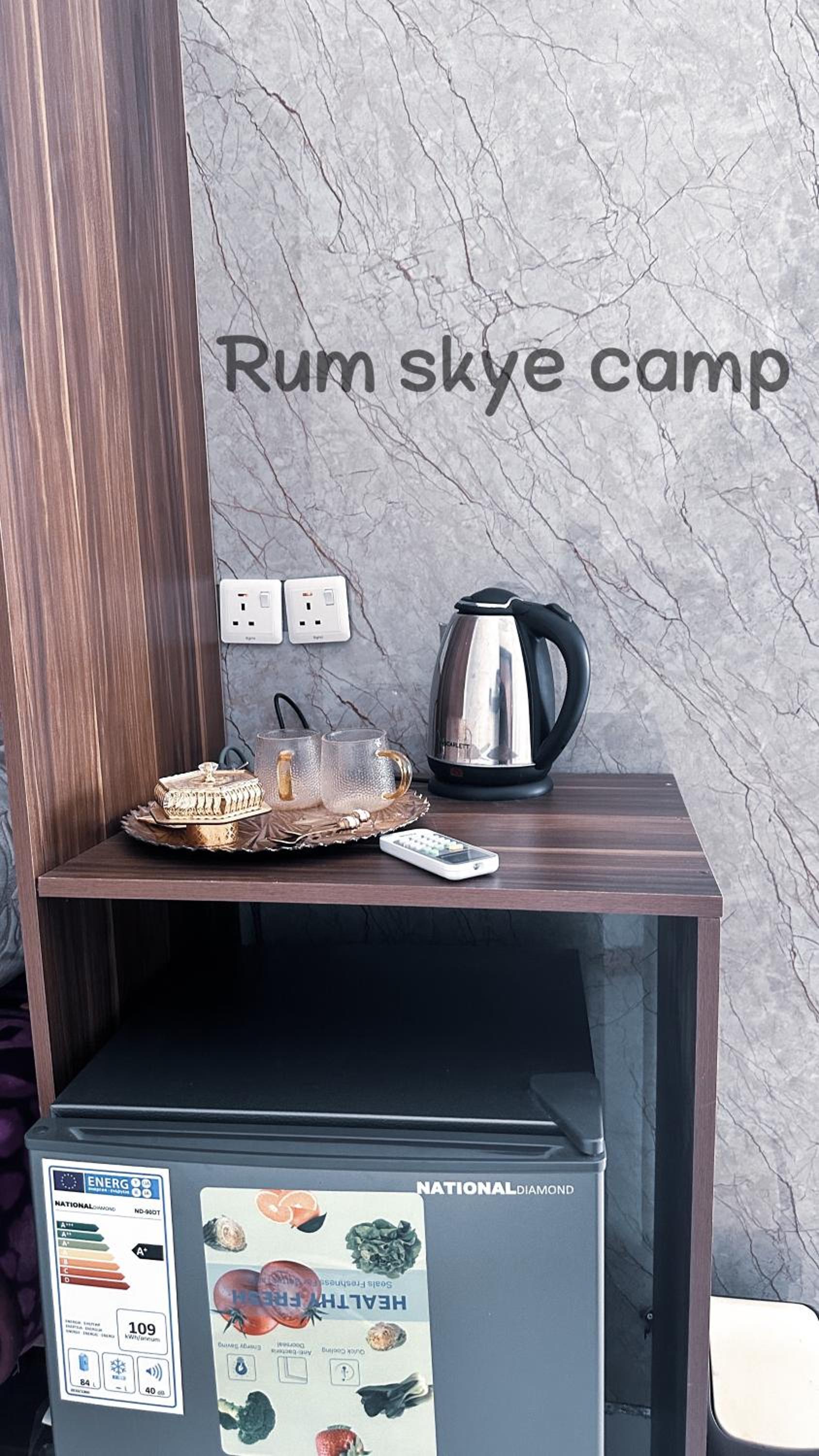 RUM ARIZONA lUXURY CAMP