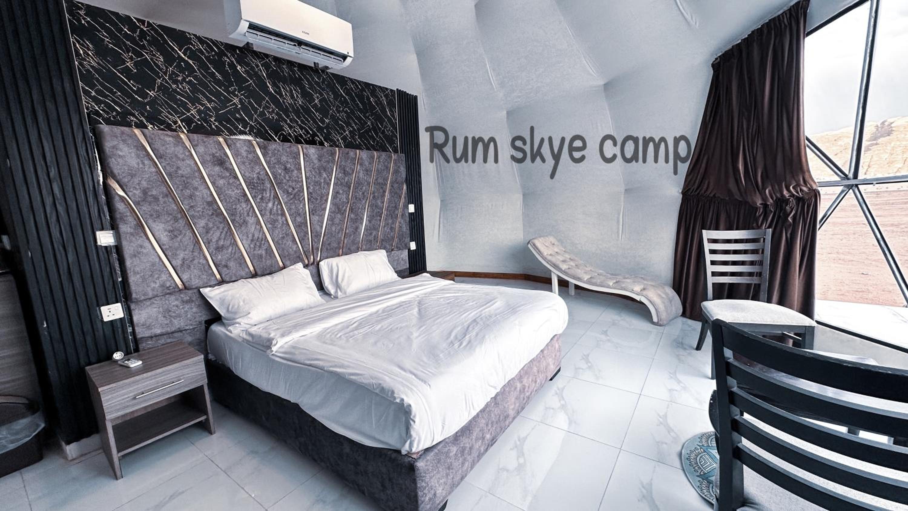 RUM ARIZONA lUXURY CAMP
