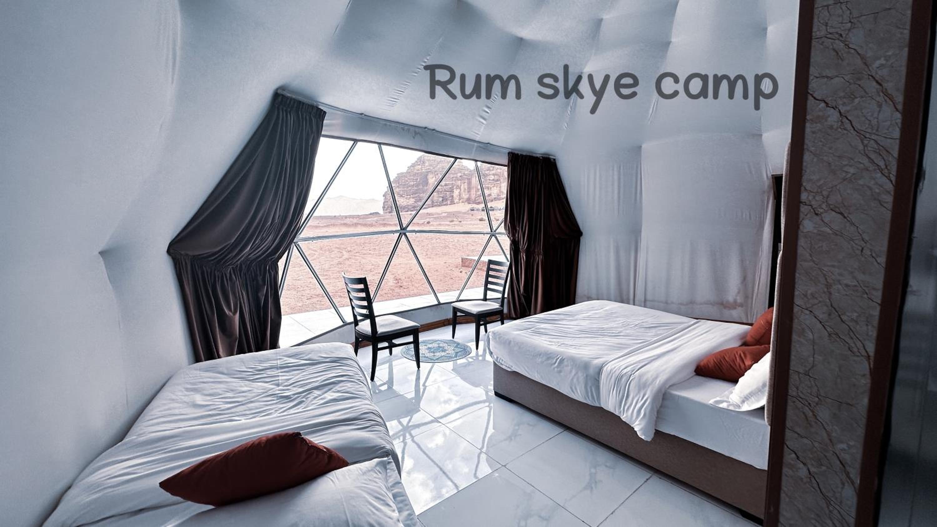 RUM ARIZONA lUXURY CAMP