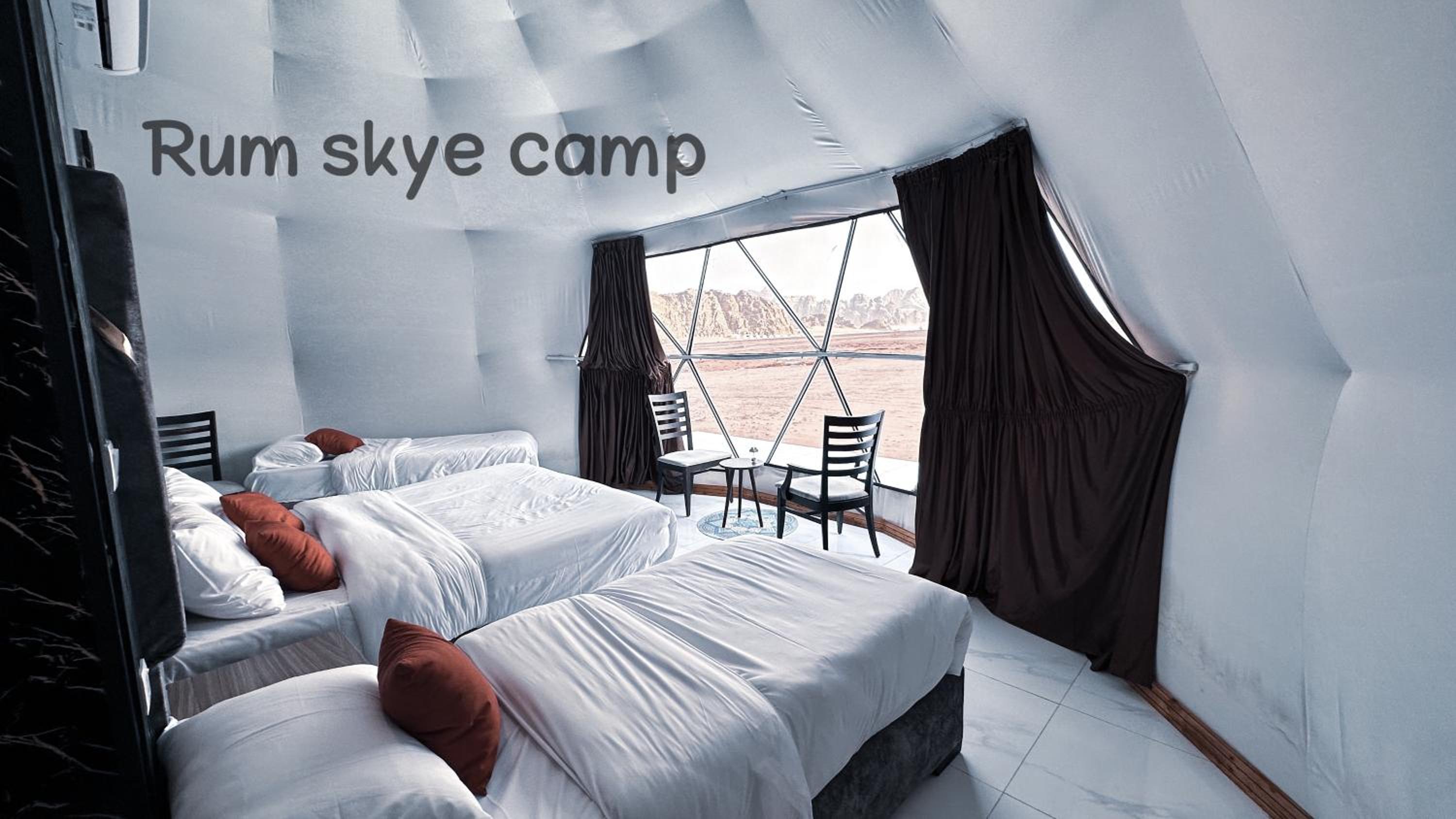 RUM ARIZONA lUXURY CAMP