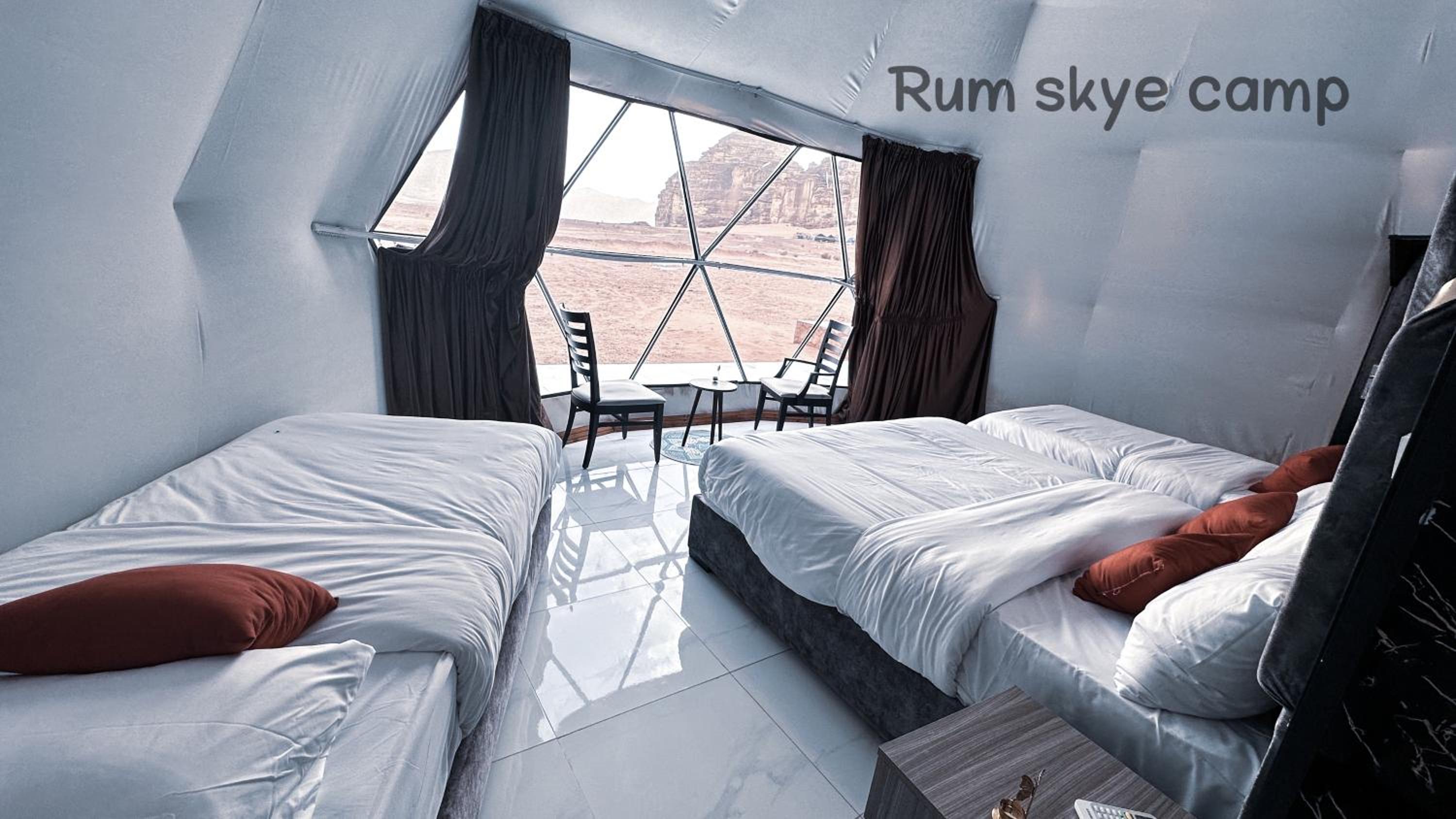 RUM ARIZONA lUXURY CAMP