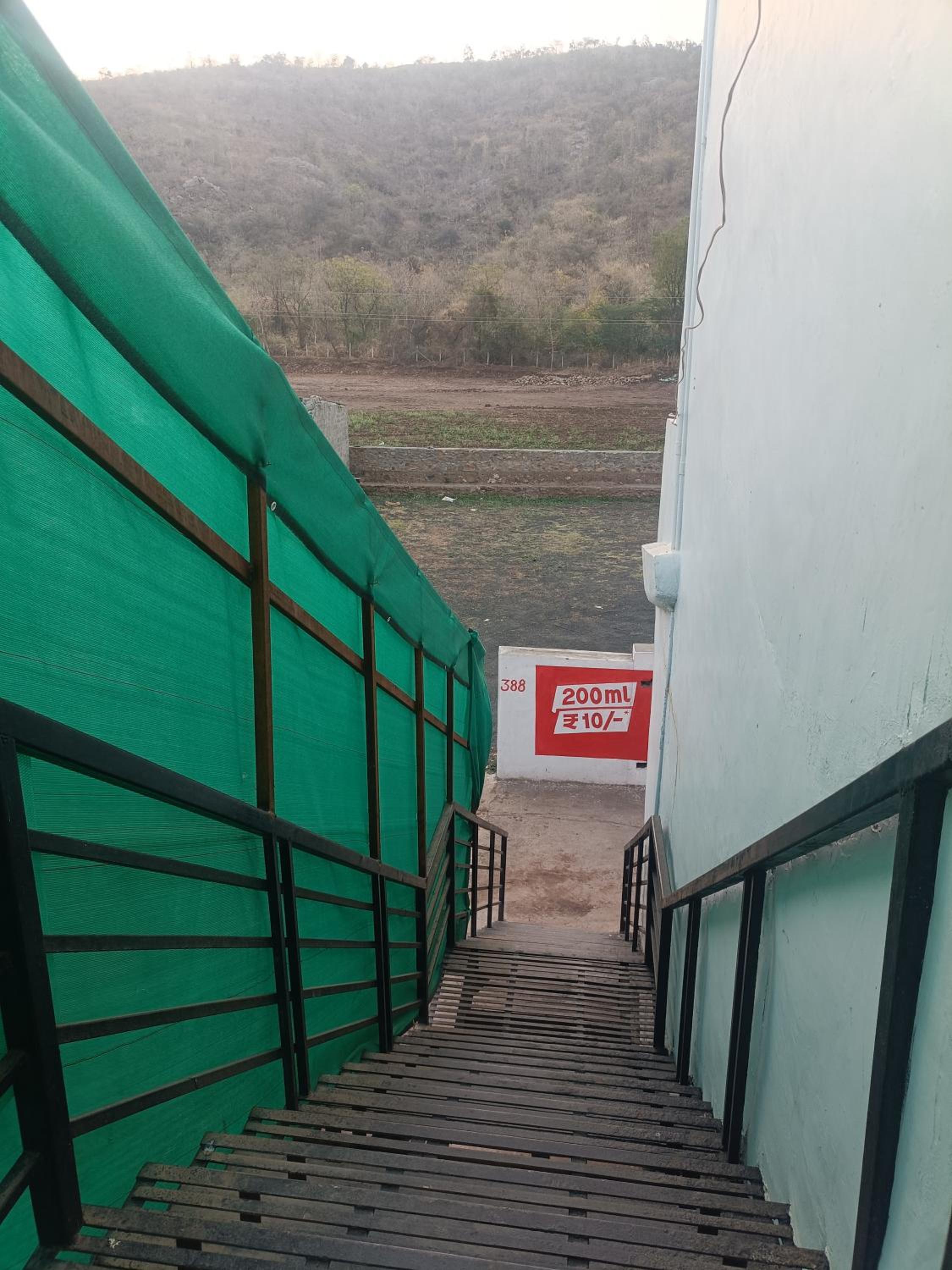 Hotel Devkamal