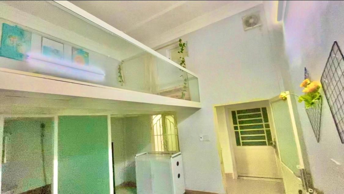 Chiip House