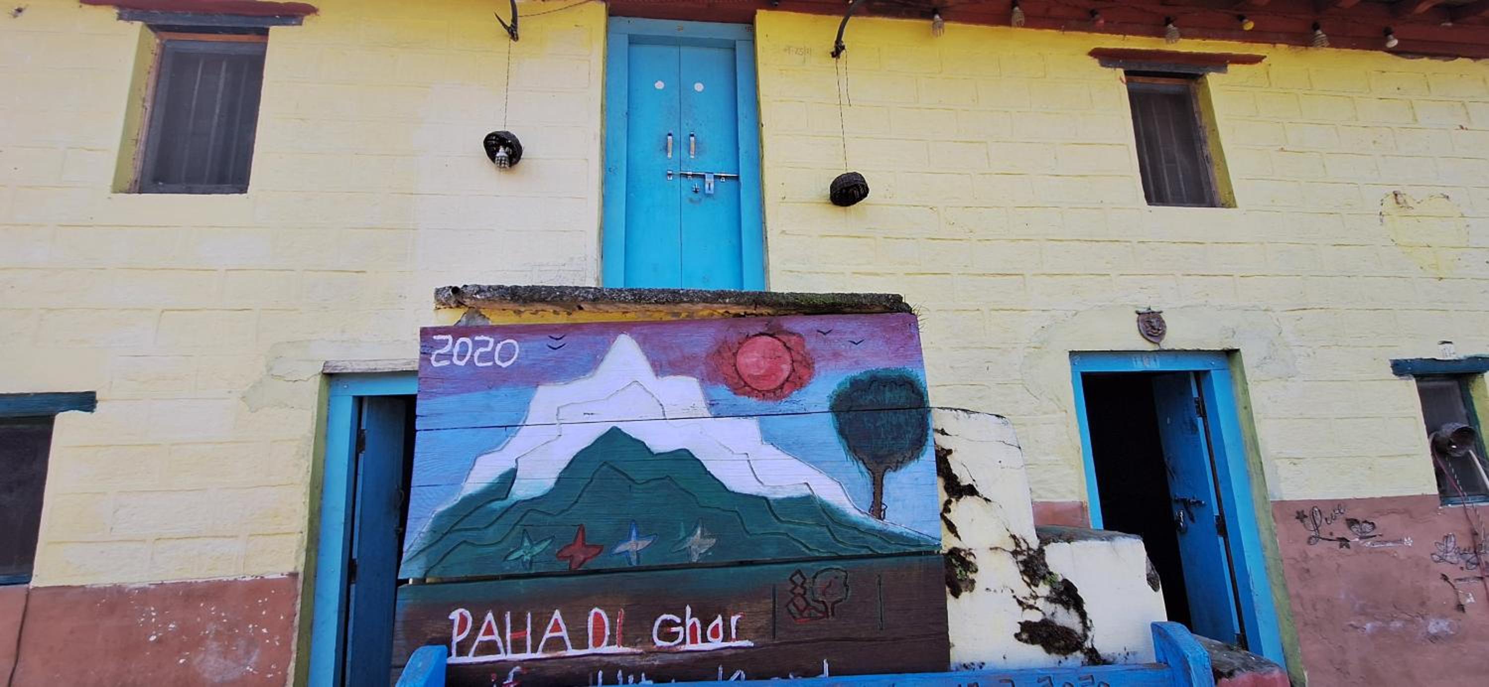 Pahadi Ghar