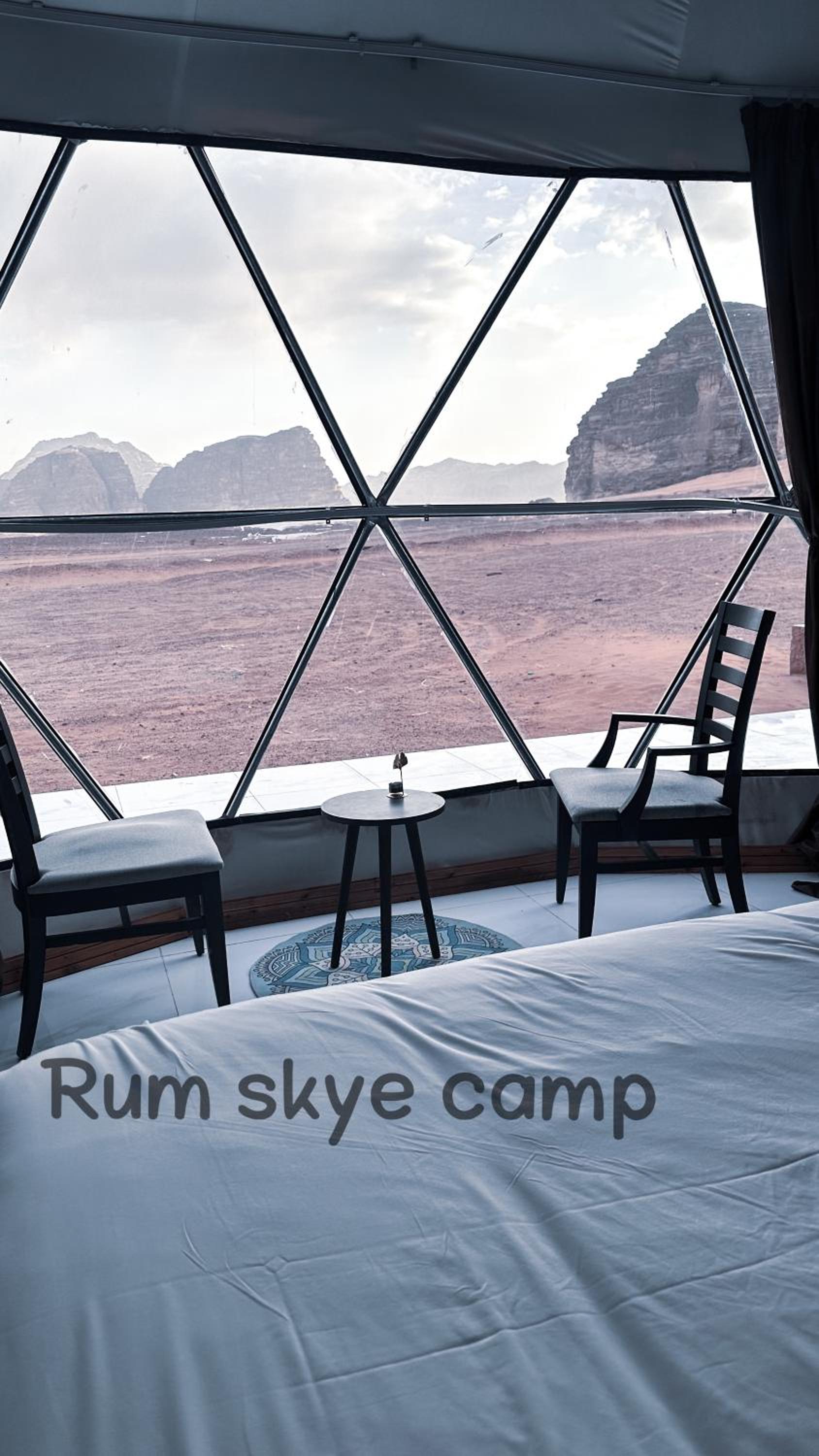 RUM ARIZONA lUXURY CAMP