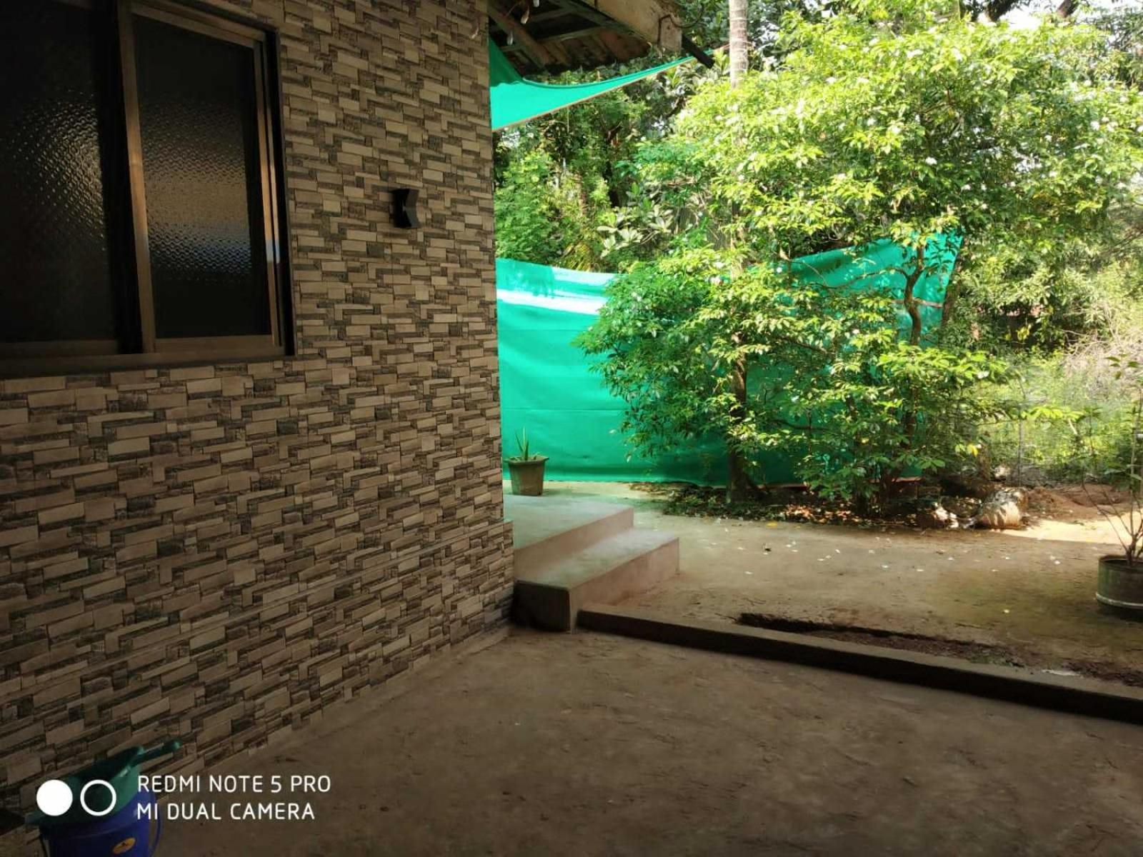 Guruprasad Homestay