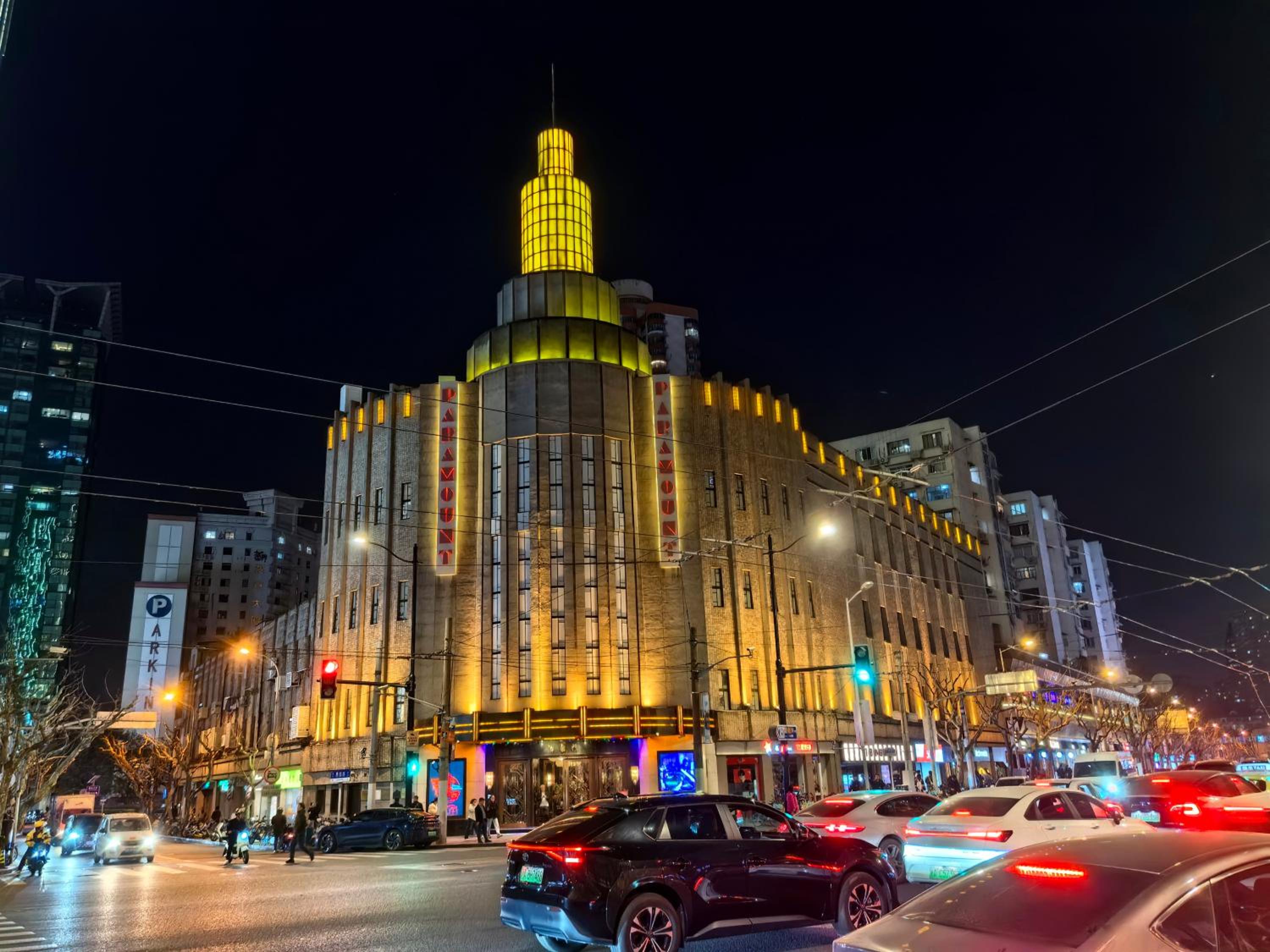 building