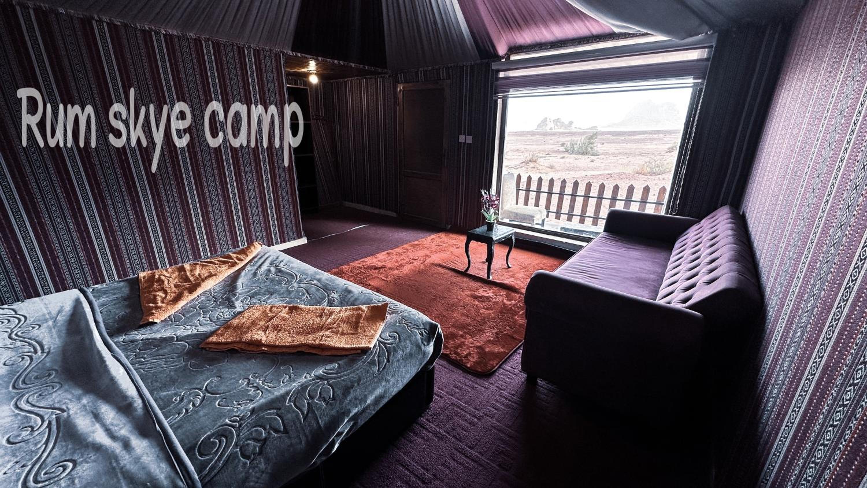 RUM ARIZONA lUXURY CAMP