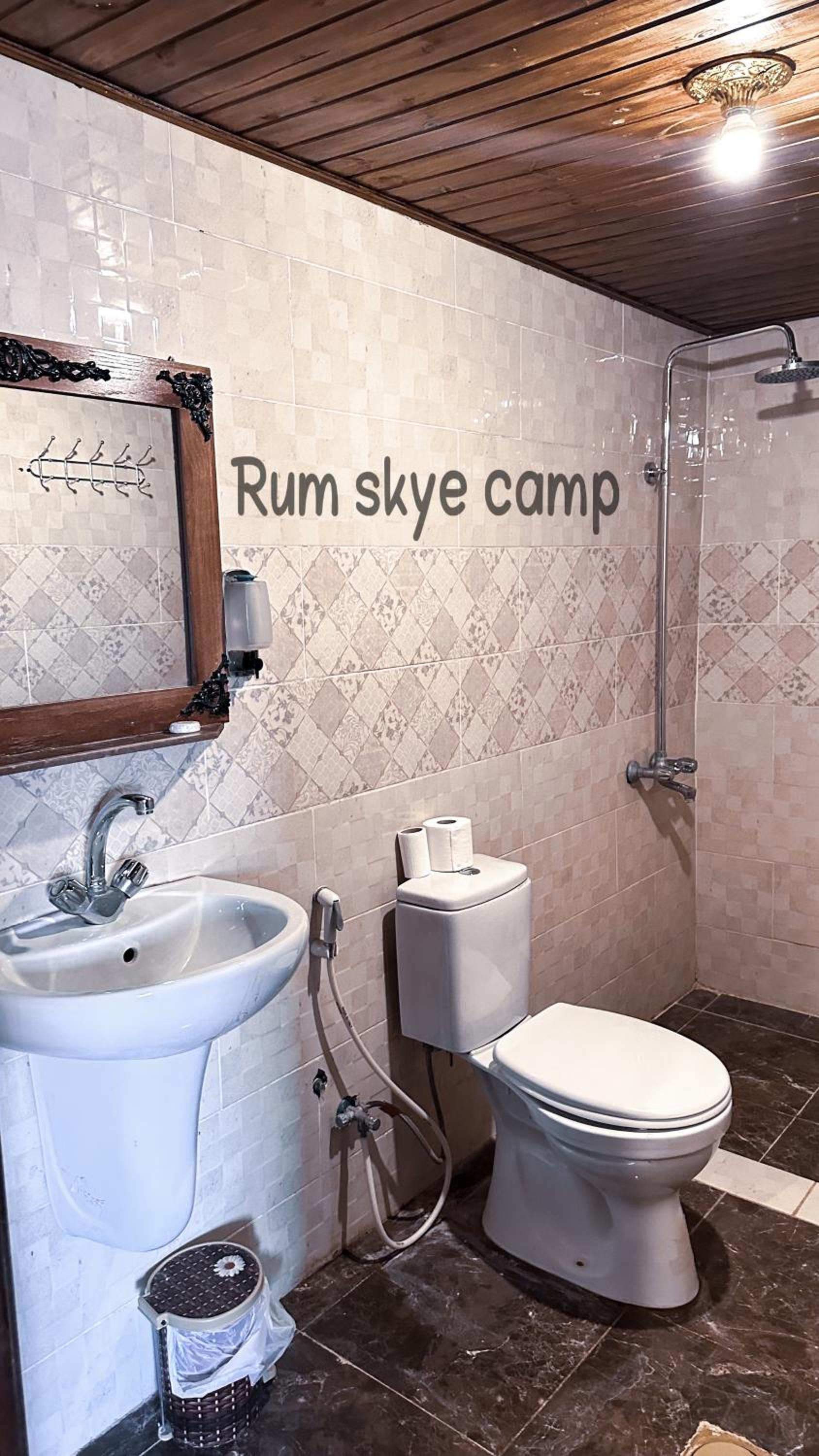 RUM ARIZONA lUXURY CAMP