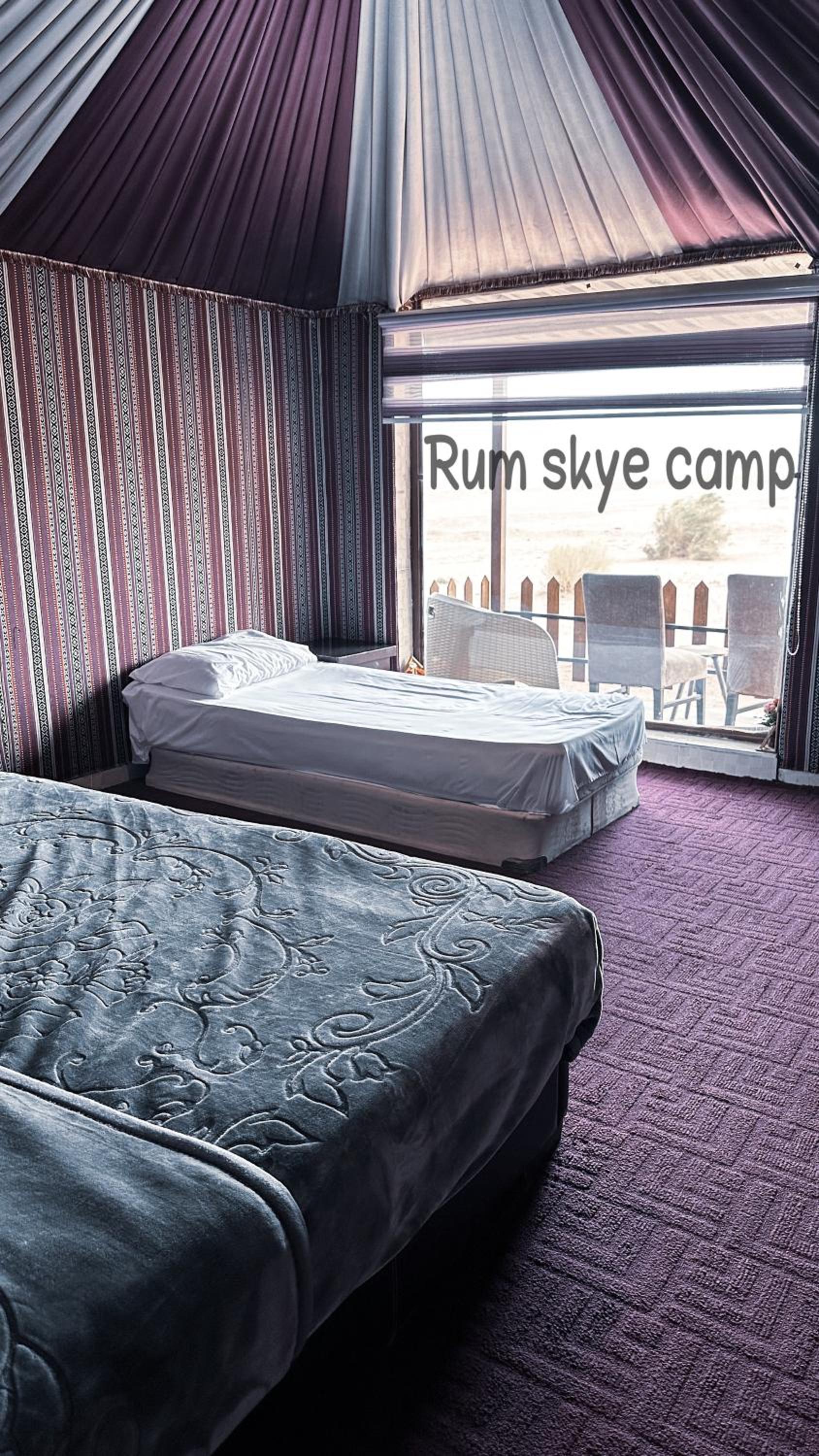 RUM ARIZONA lUXURY CAMP