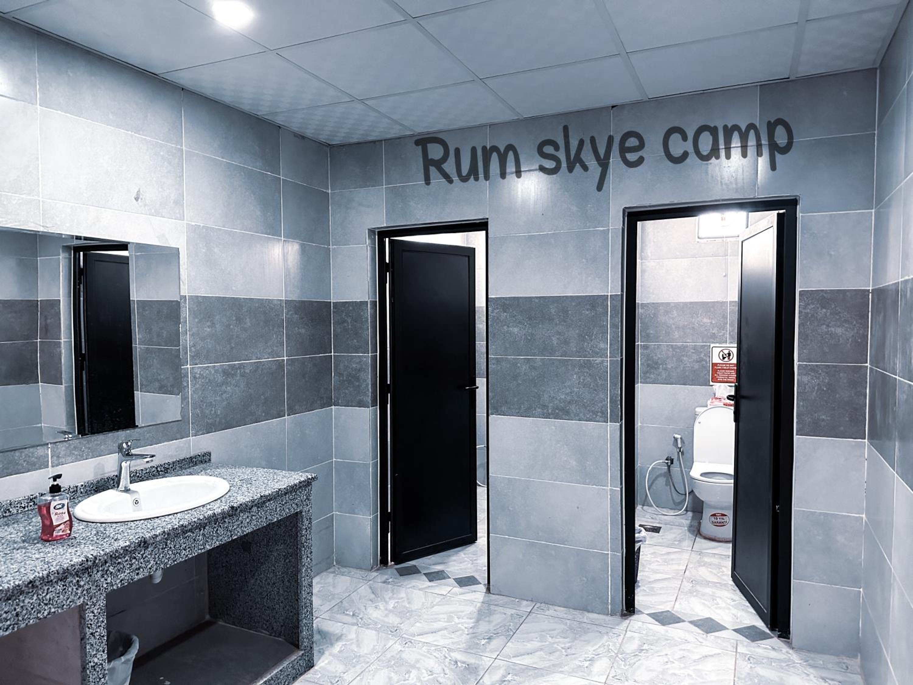 RUM ARIZONA lUXURY CAMP