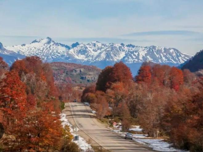 Horizonte Chapelco