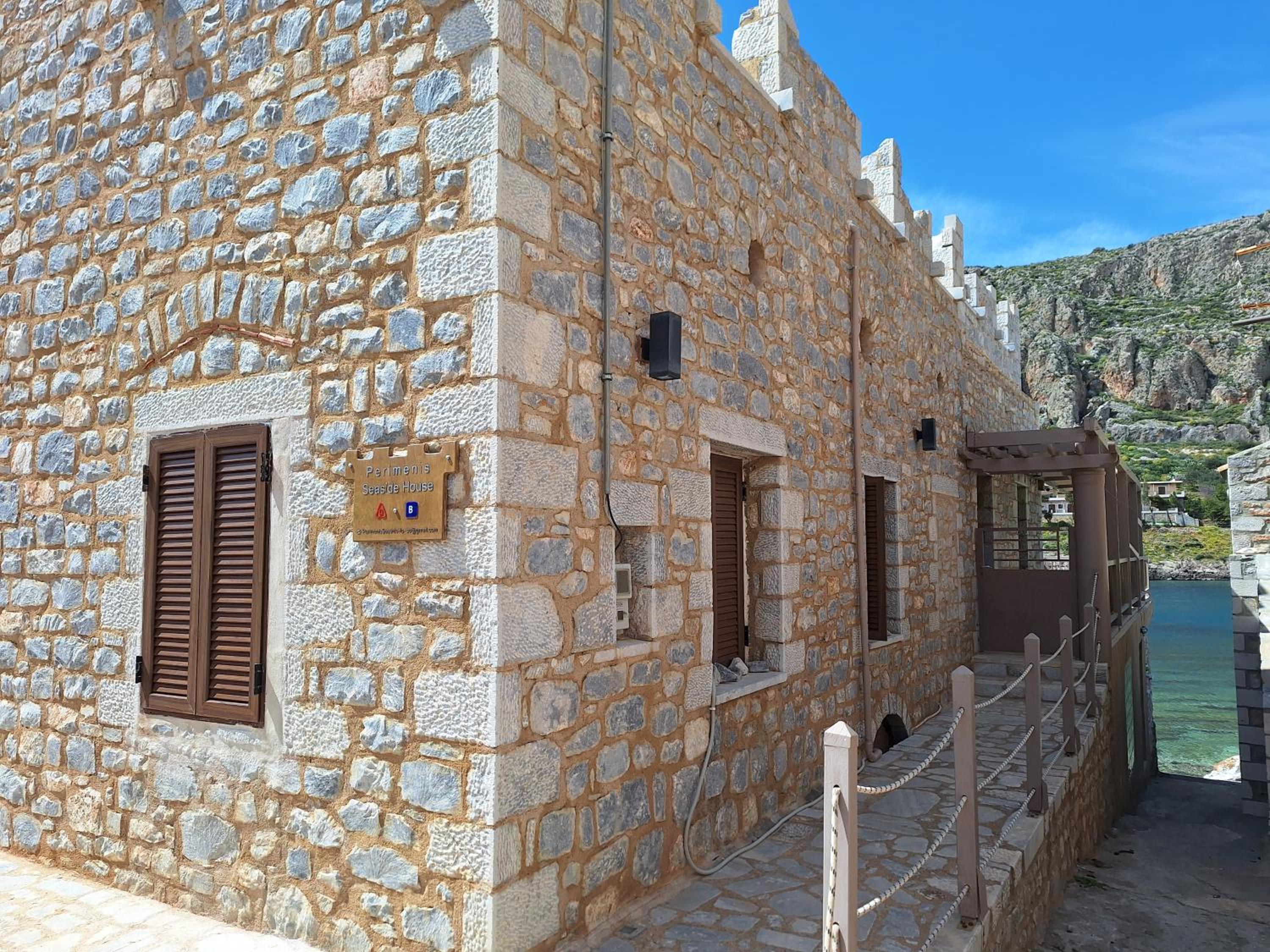 Perimenis Seaside House view 2