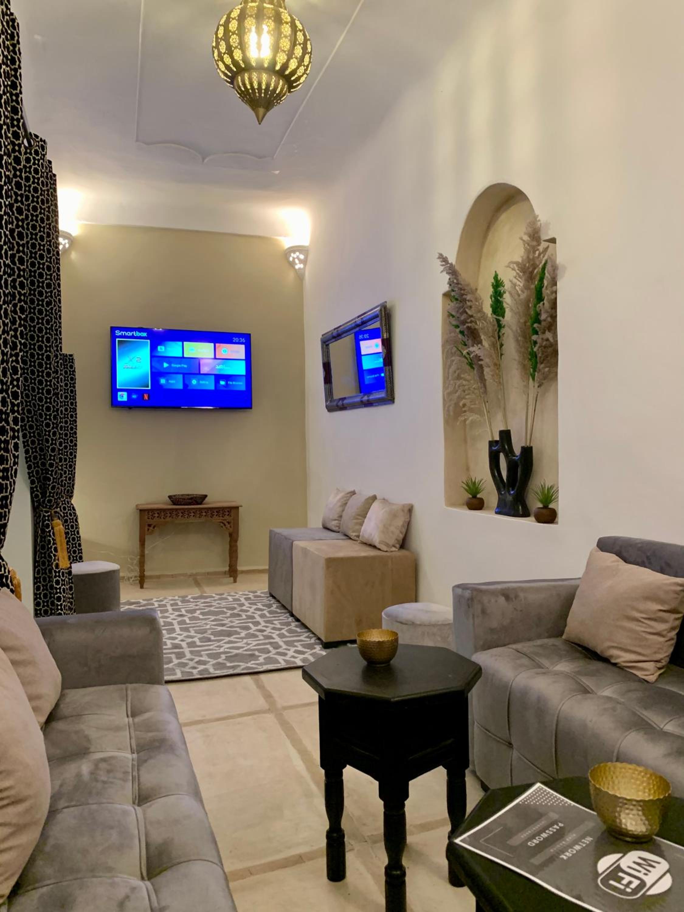 lounge