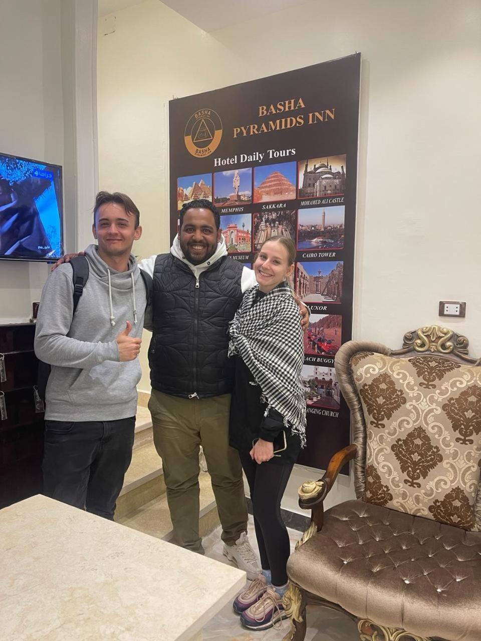 Basha Pyramids Inn