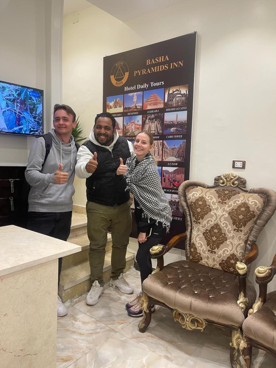 Basha Pyramids Inn