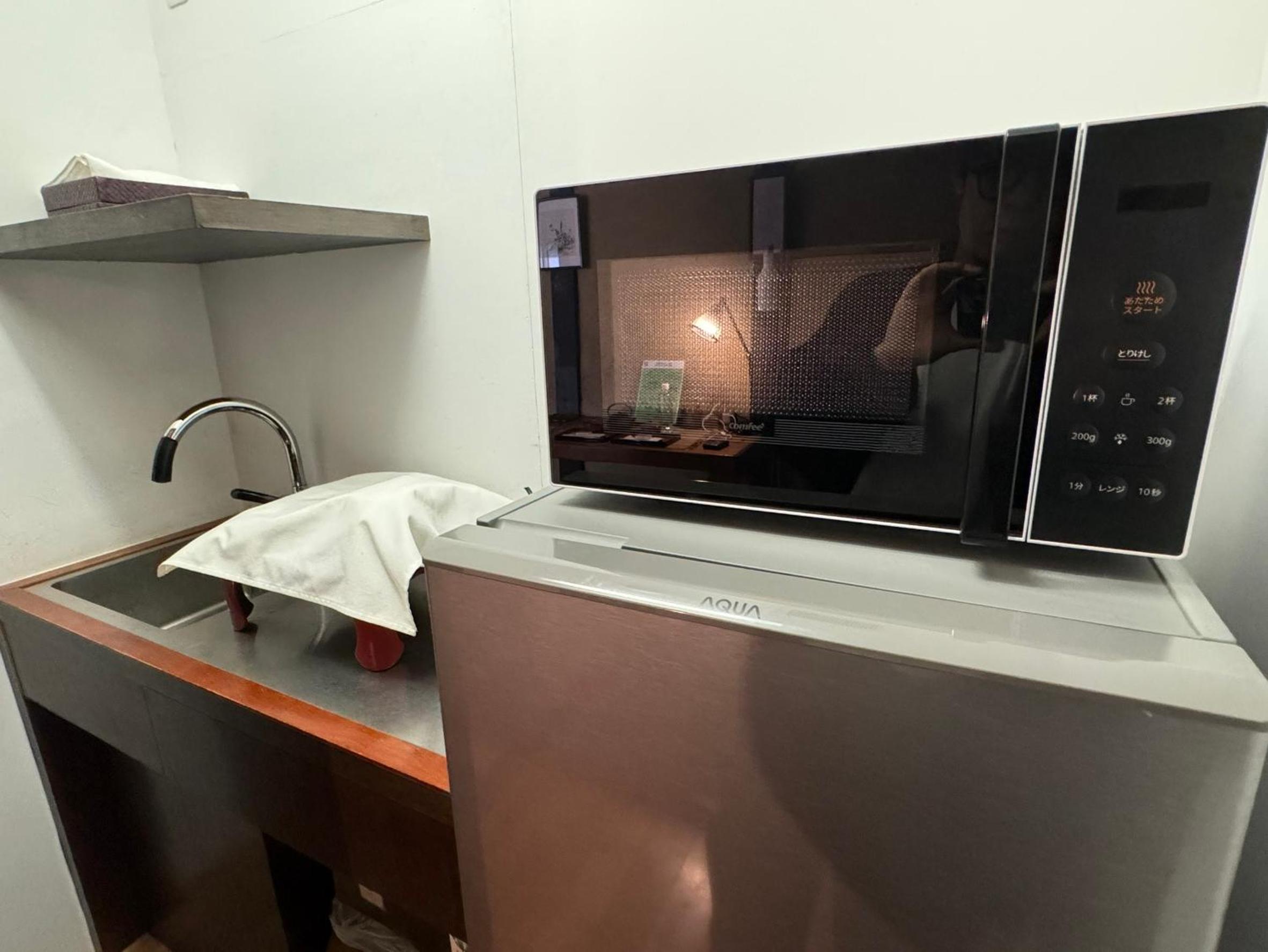 MACHIYA:SAUNA KYOTO 3