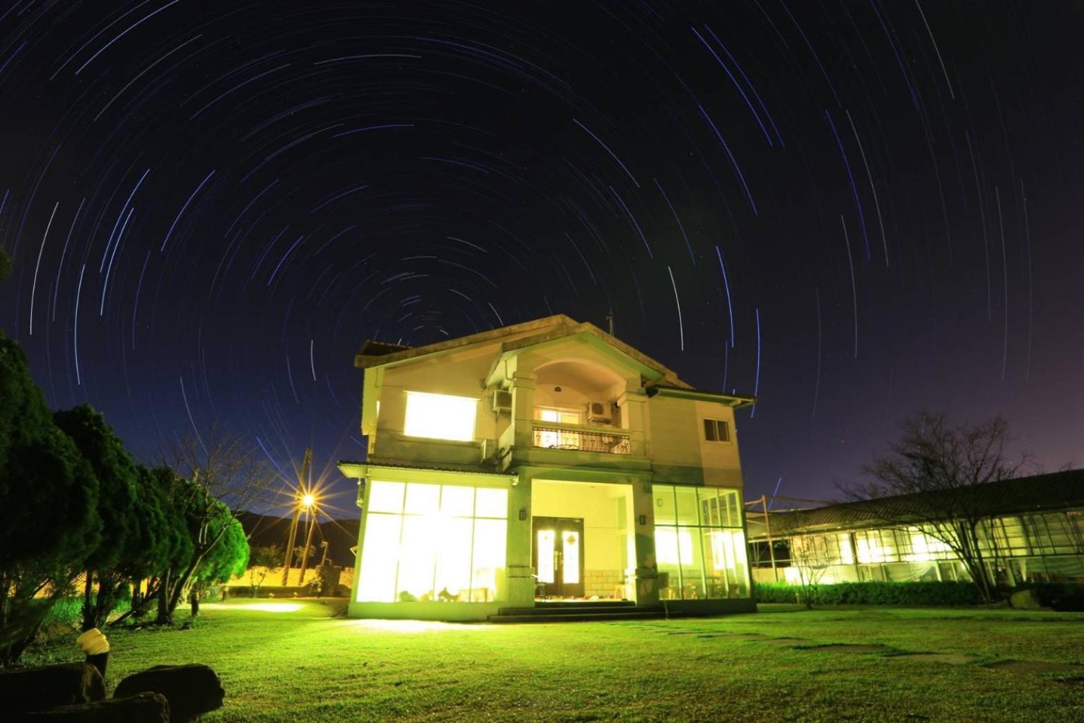 Star House