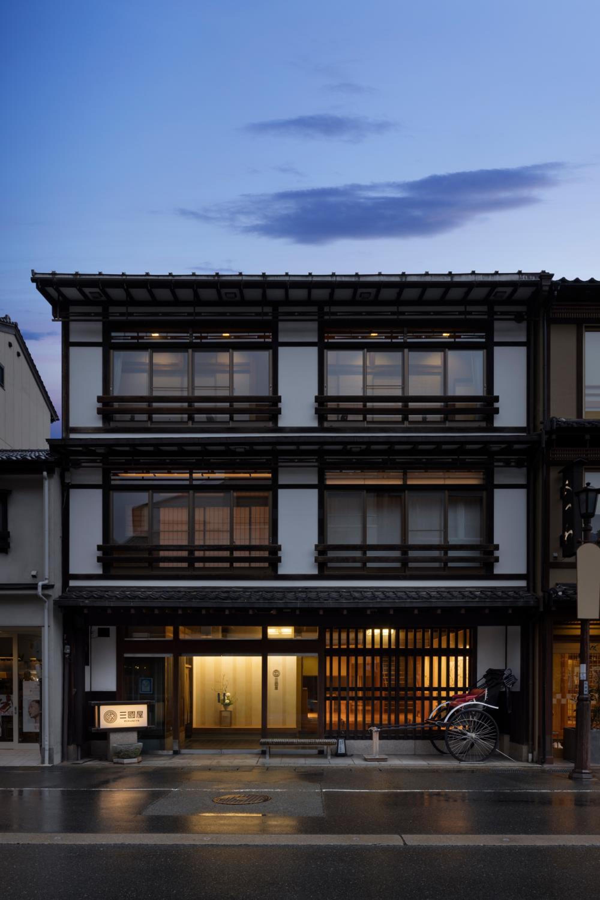 Mikuniya