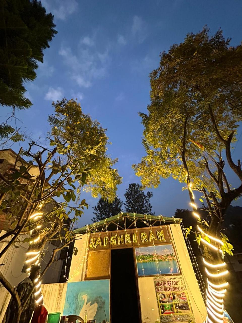 BANSIWALA HOMESTAYS