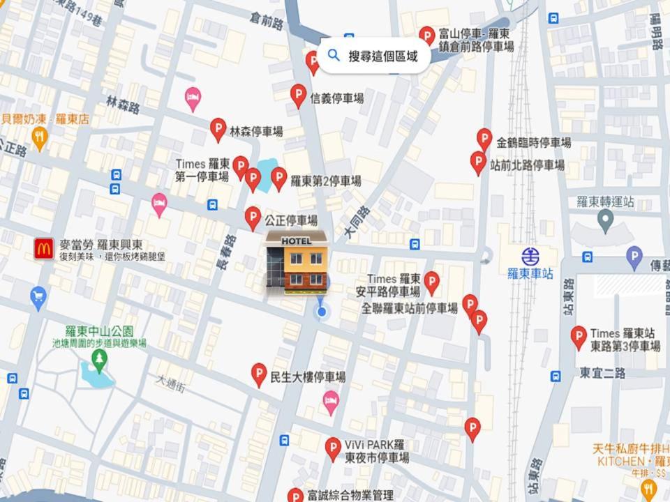 My House Hotel 宜蘭縣旅館280號