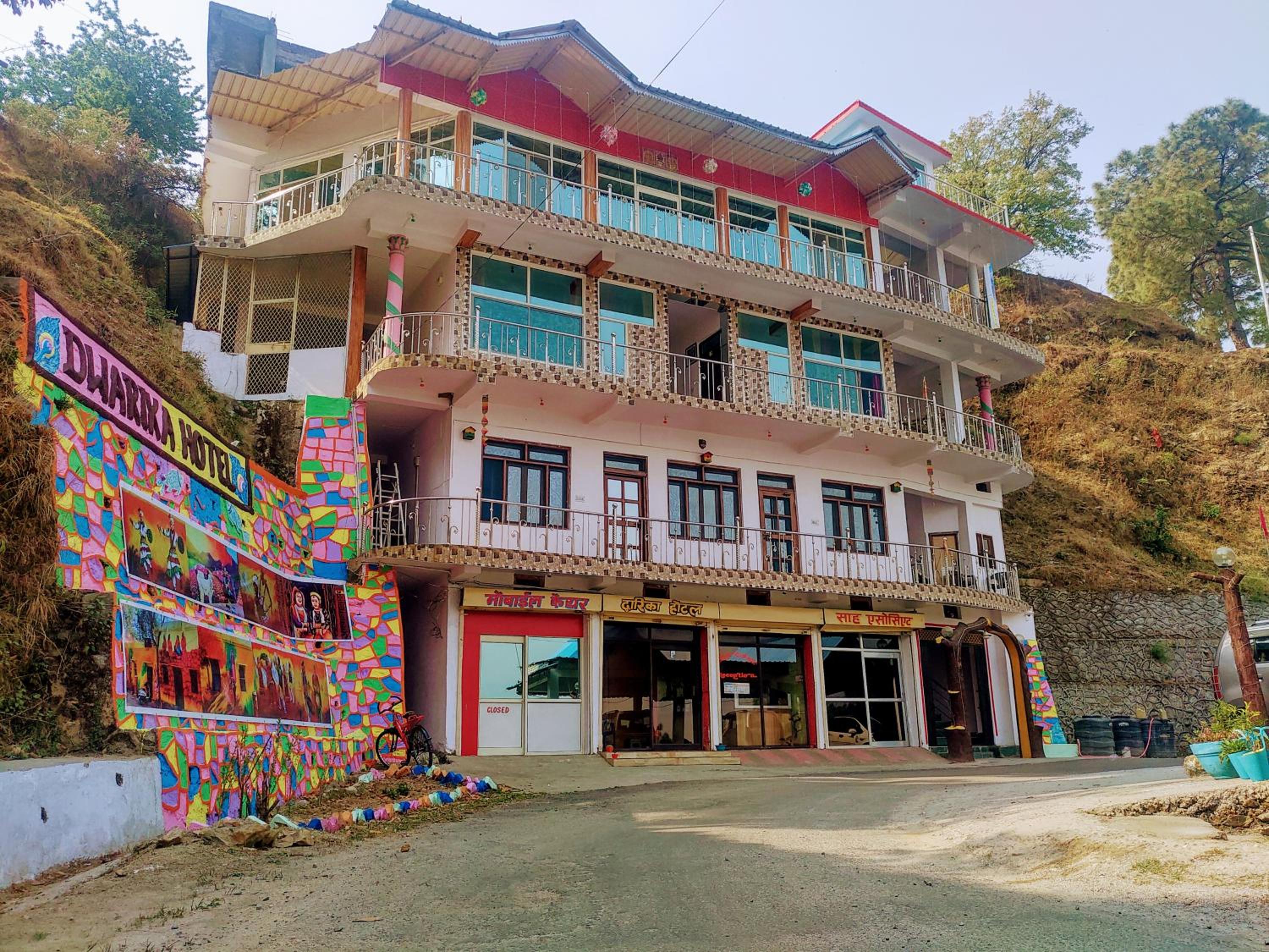 Building