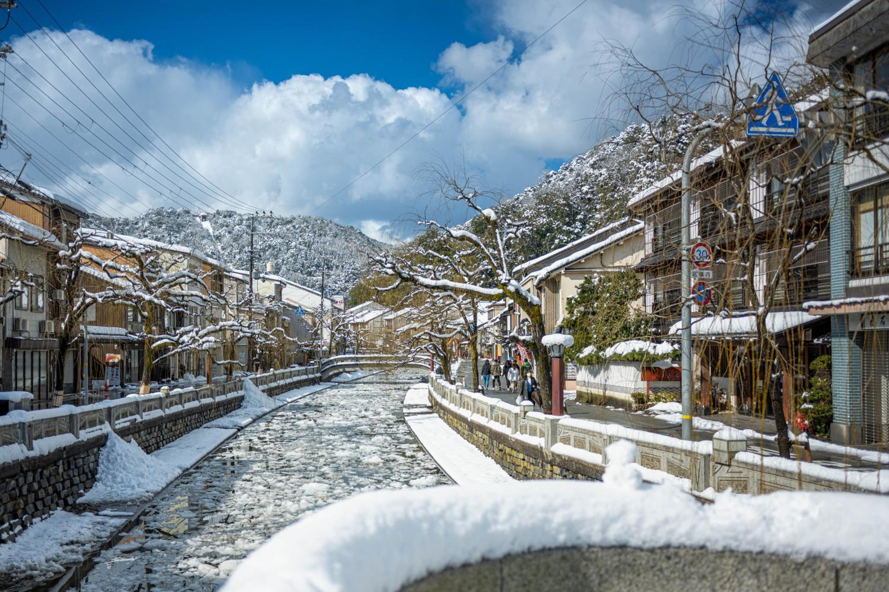 Mikuniya