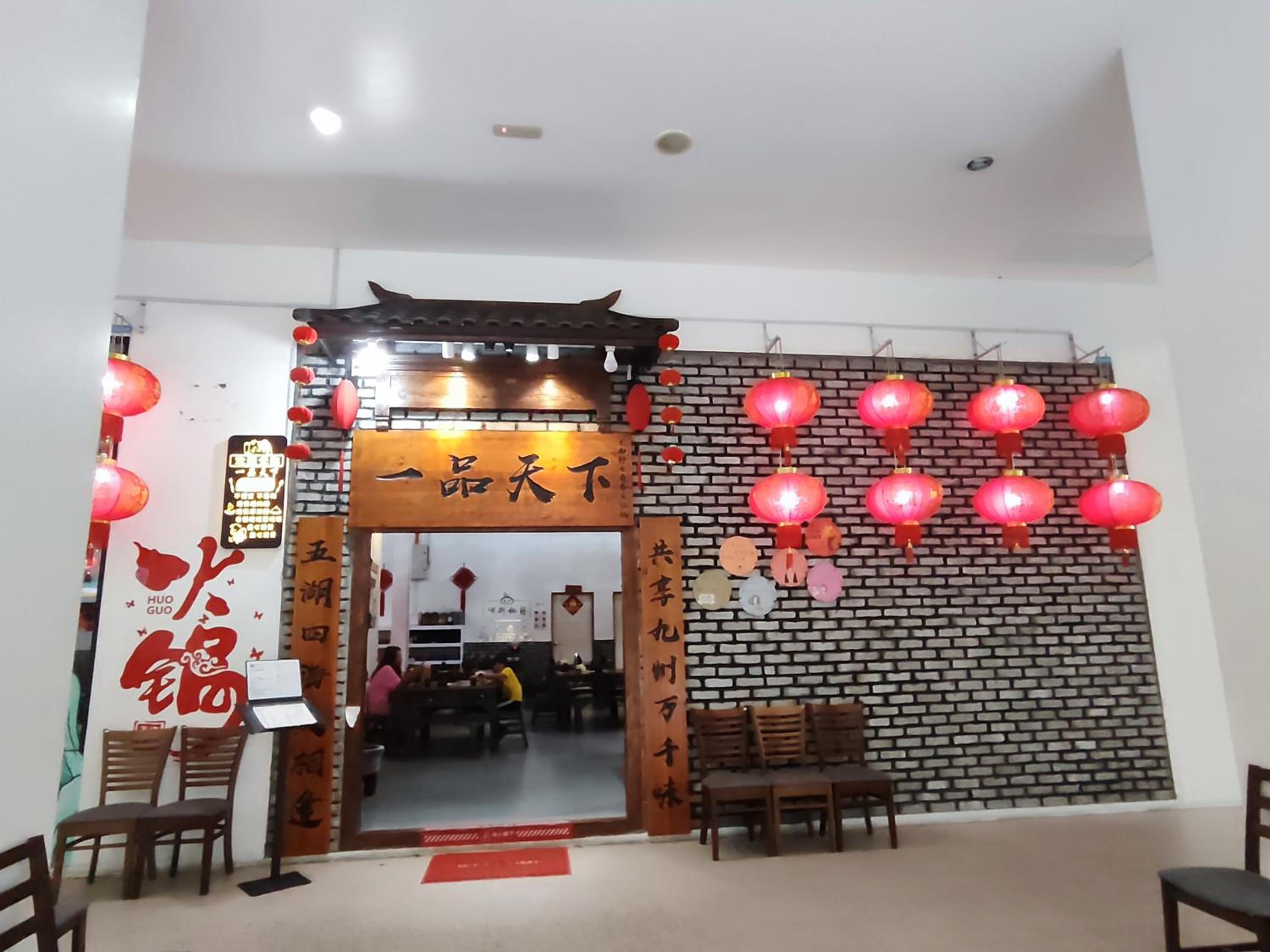 Disney Theme Apartment @ Sutera Avenue
