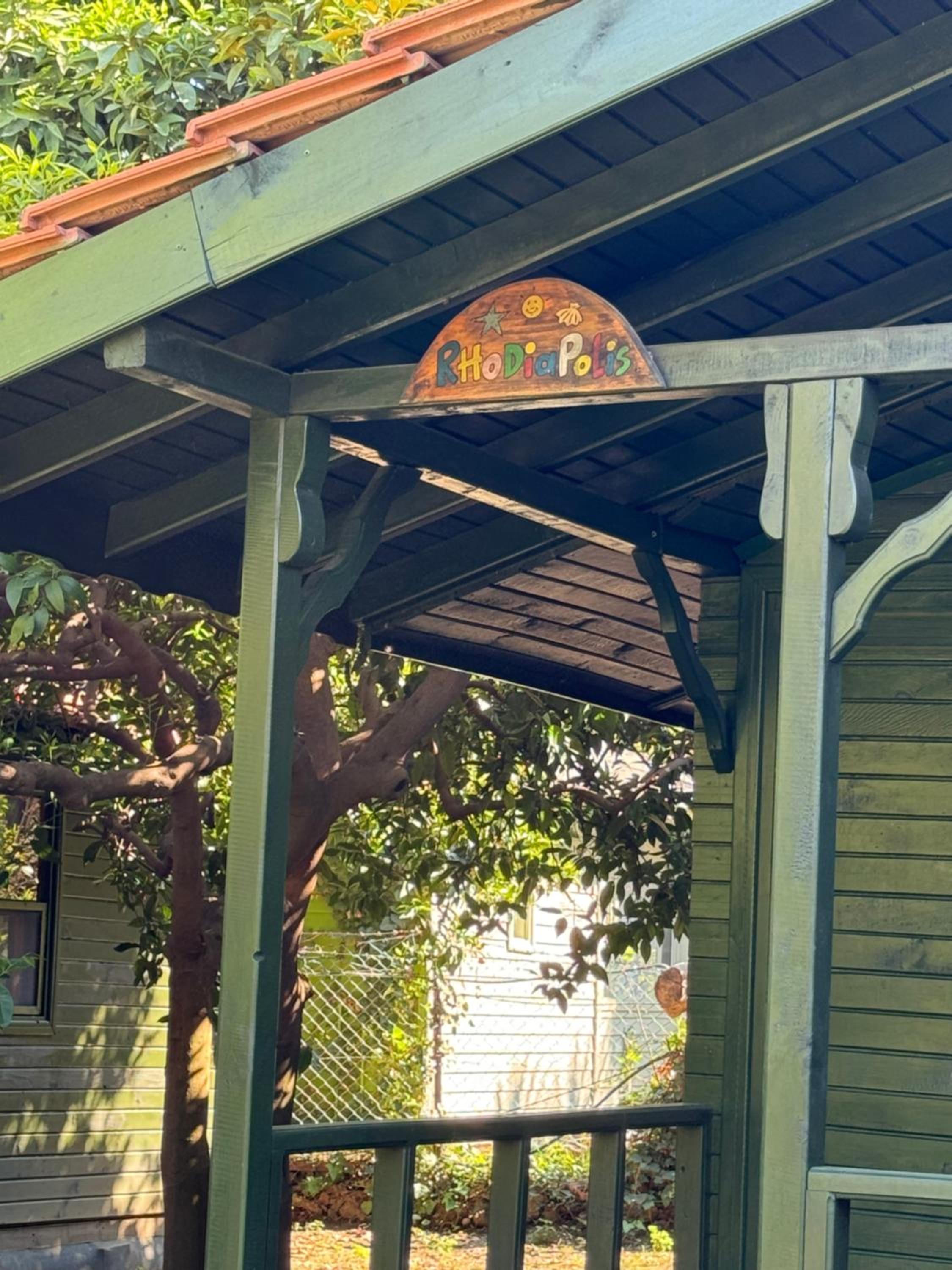 Hotel Yavuz Bungalow