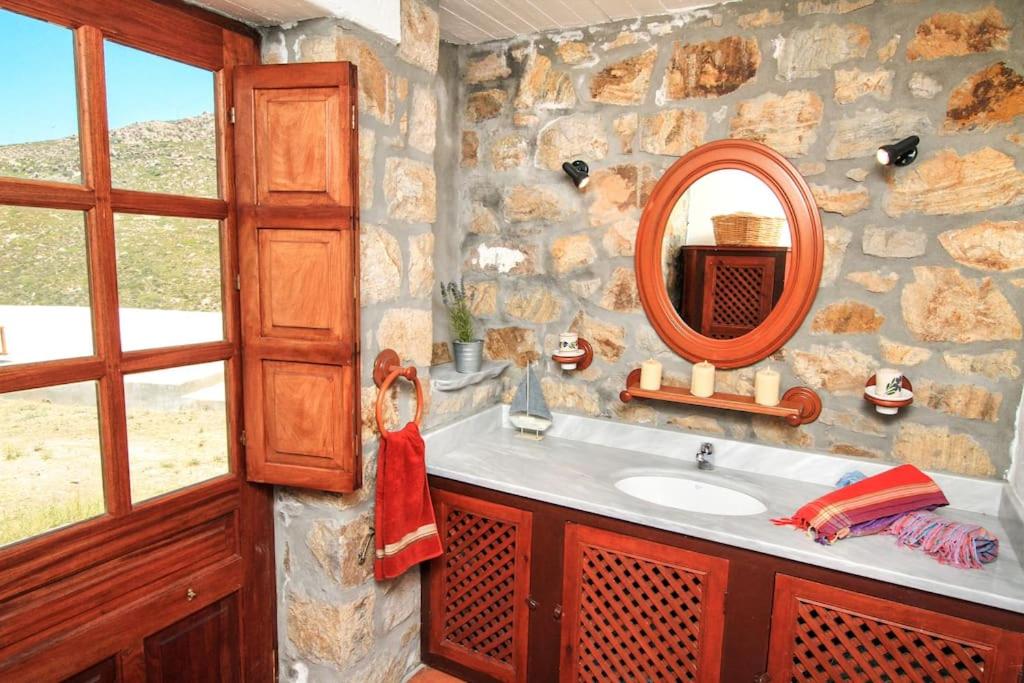 Traditional Farm House Langada