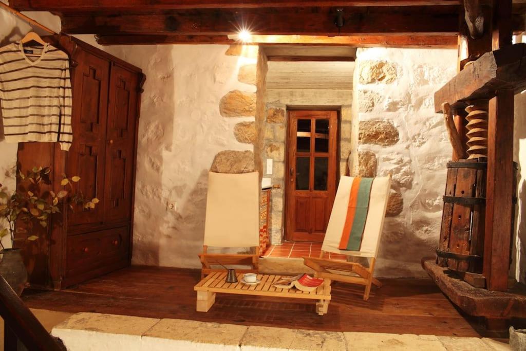 Traditional Farm House Langada
