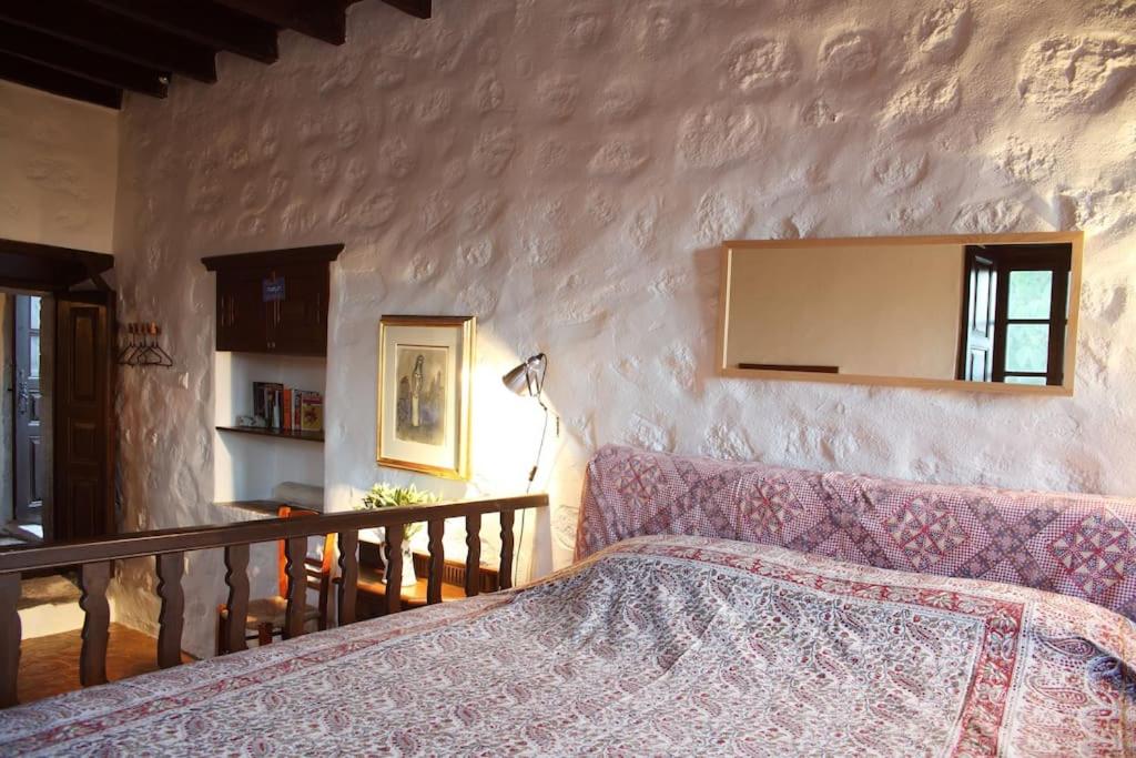 Traditional Farm House Langada