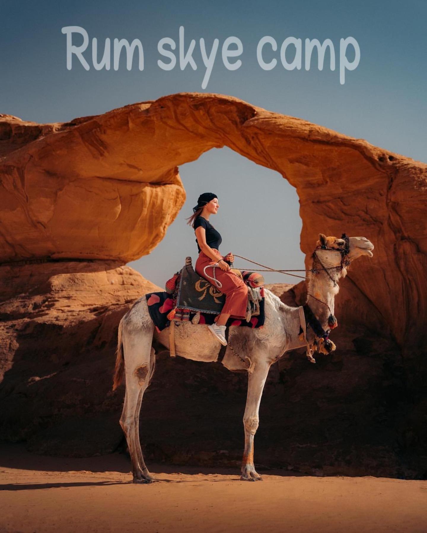 RUM ARIZONA lUXURY CAMP