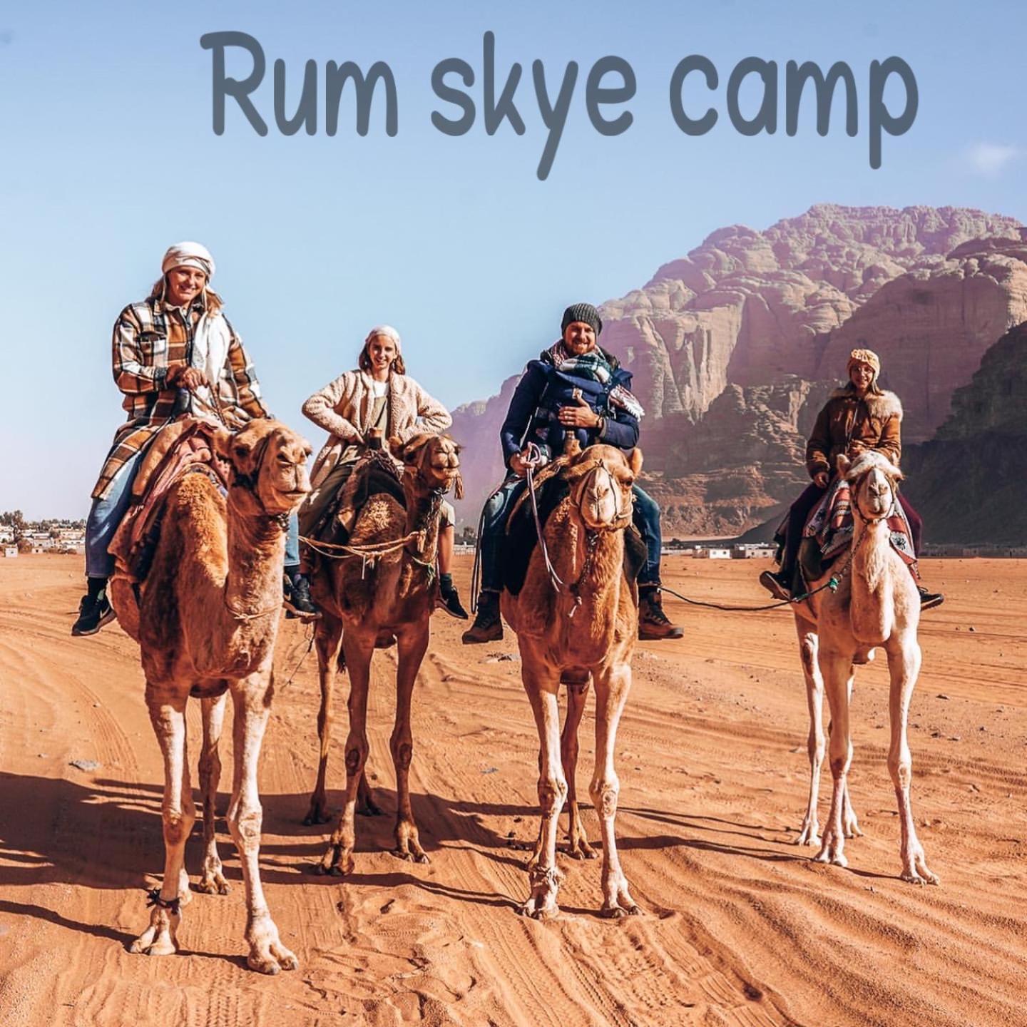 RUM ARIZONA lUXURY CAMP