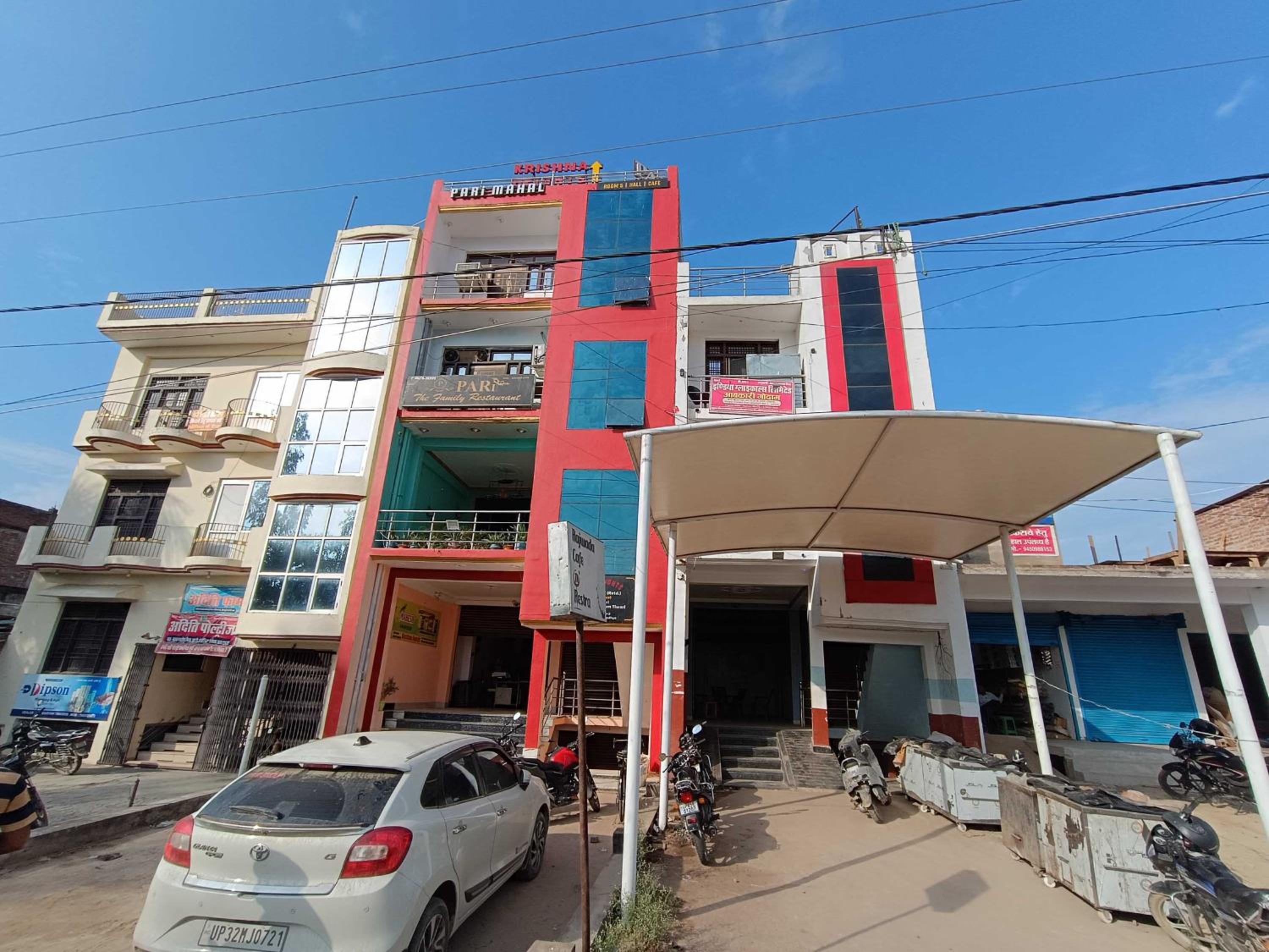 Hotel O Home Pari Mahal Homestay