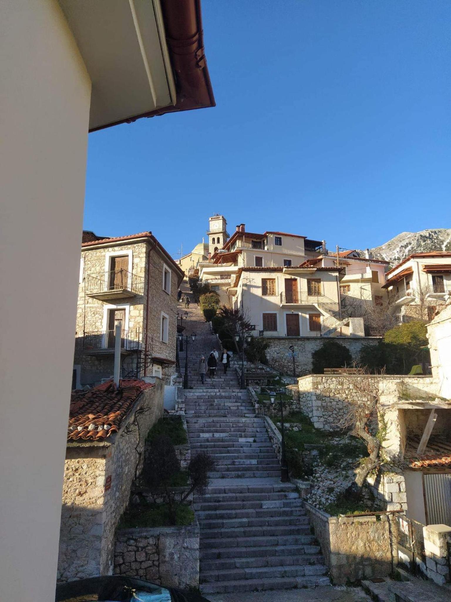 Arachova Dream