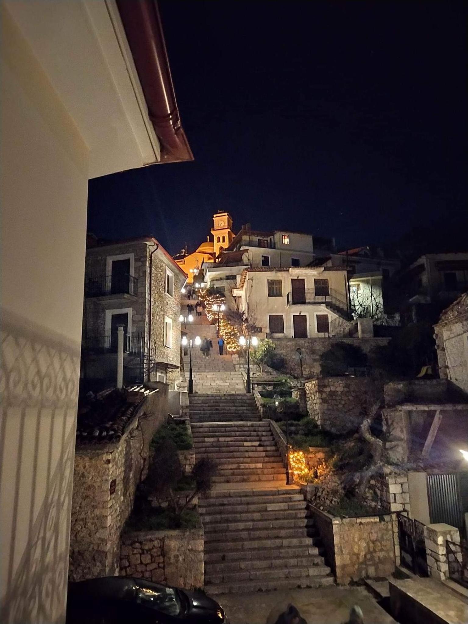 Arachova Dream