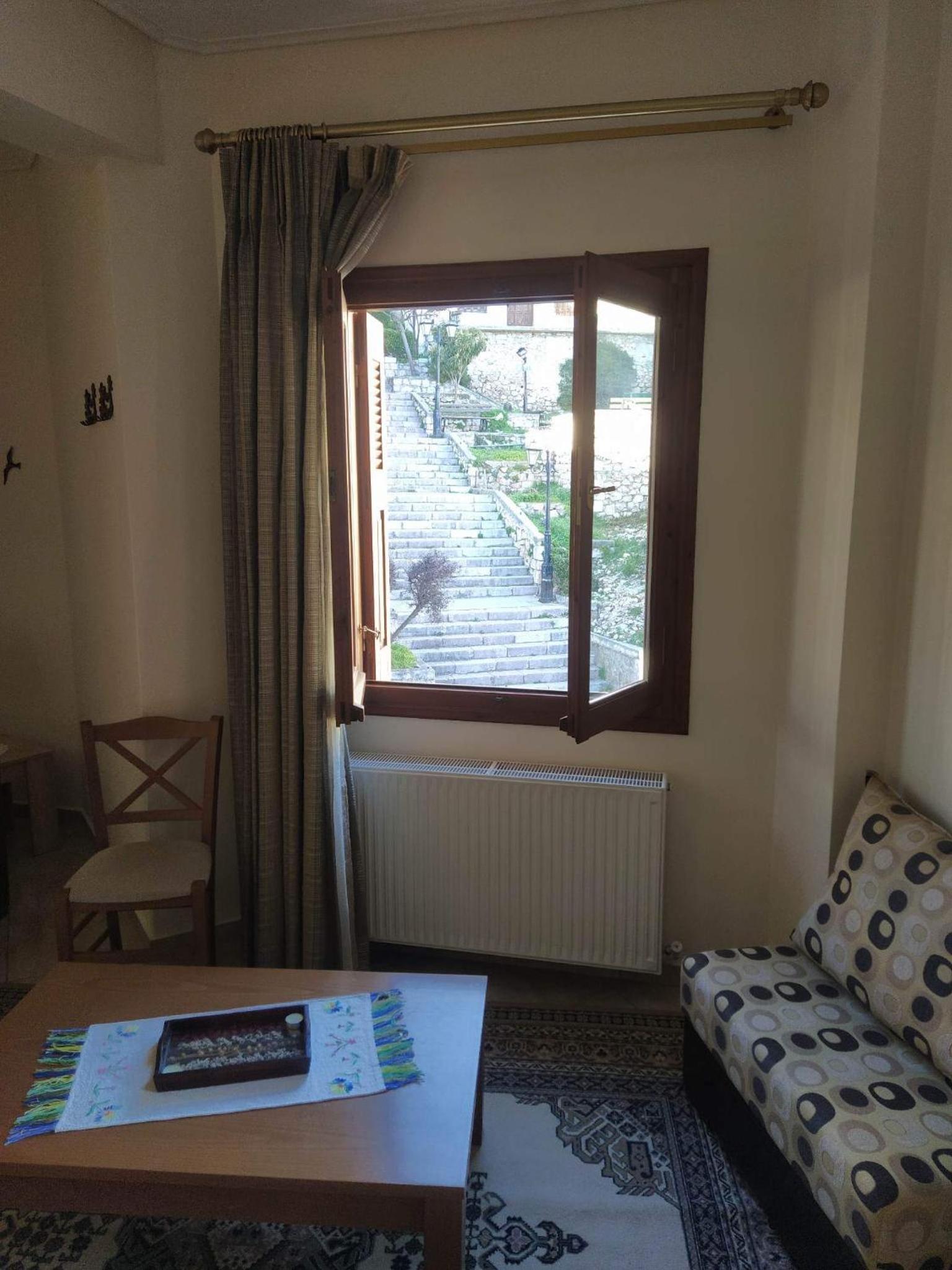 Arachova Dream