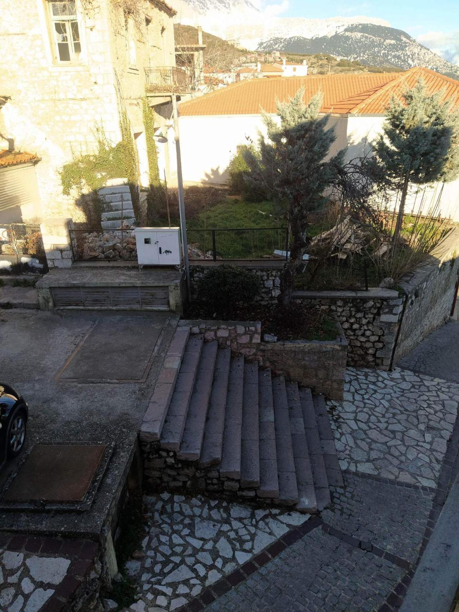 Arachova Dream