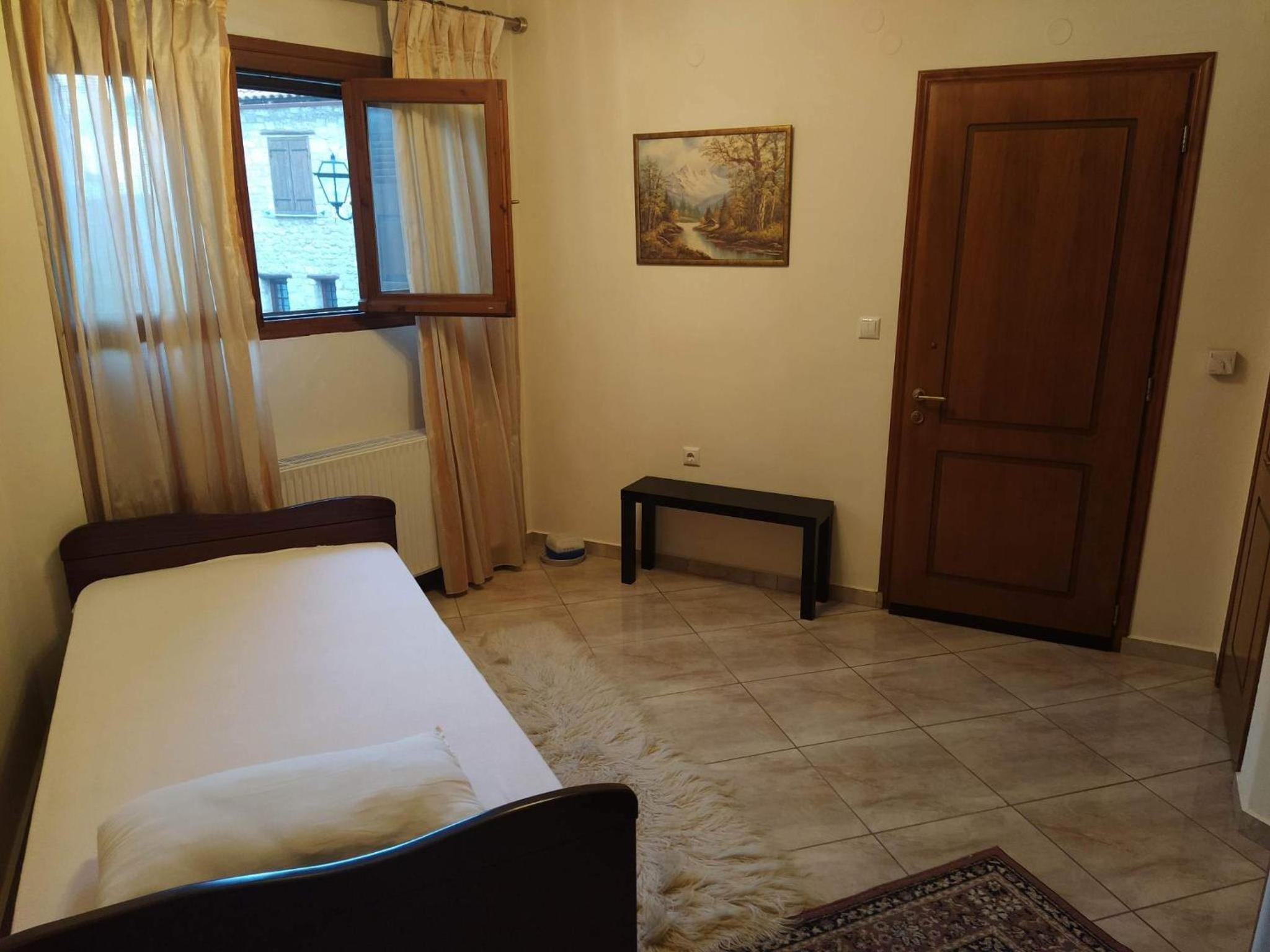 Arachova Dream