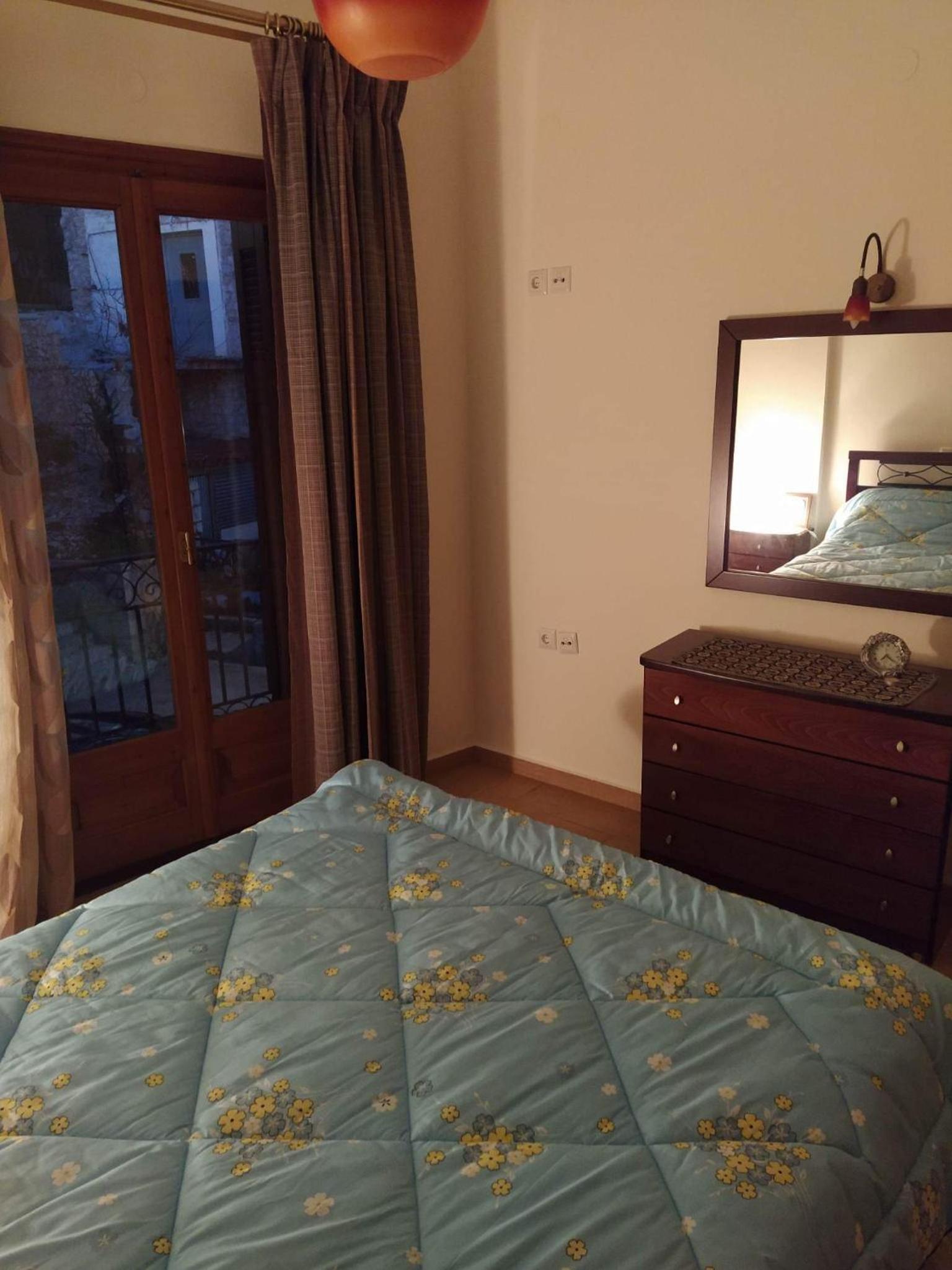Arachova Dream