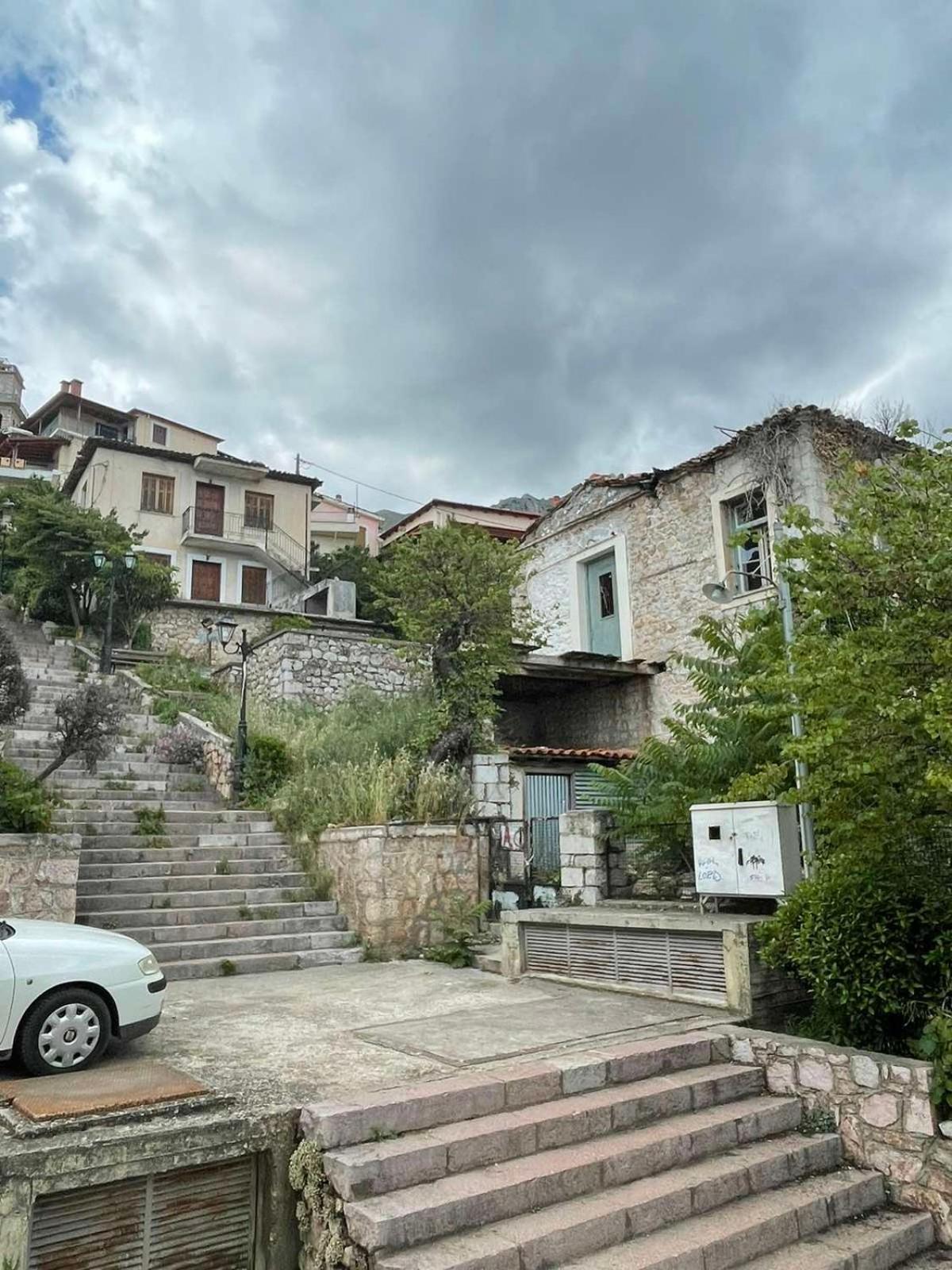 Arachova Dream