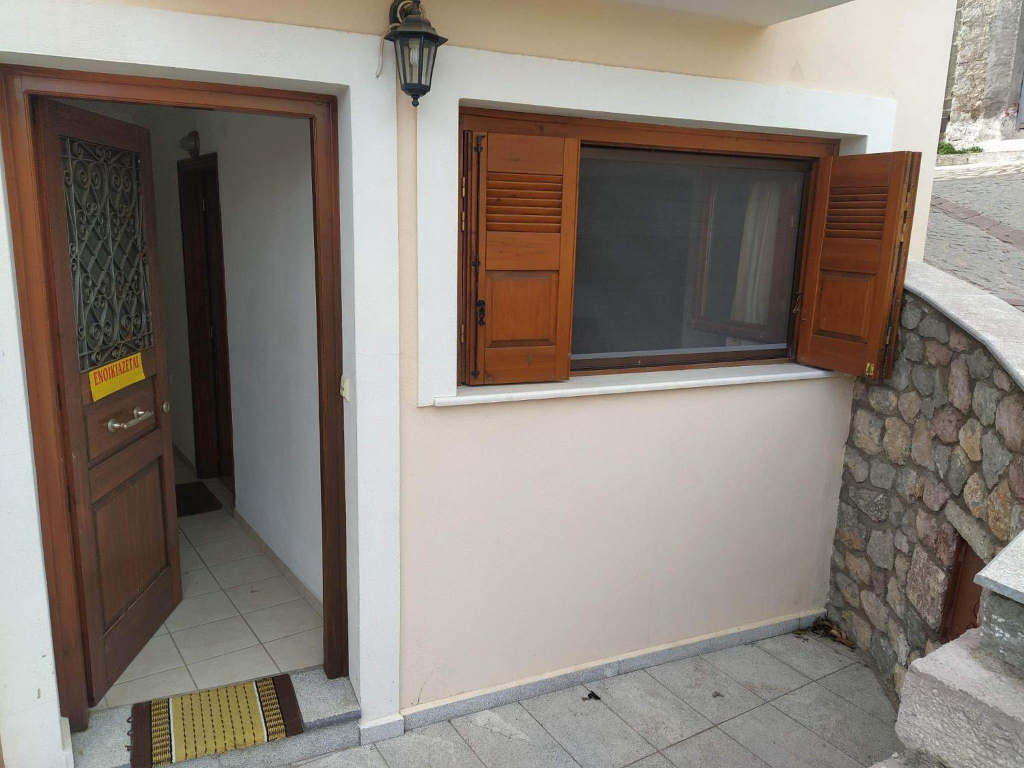 Arachova Dream