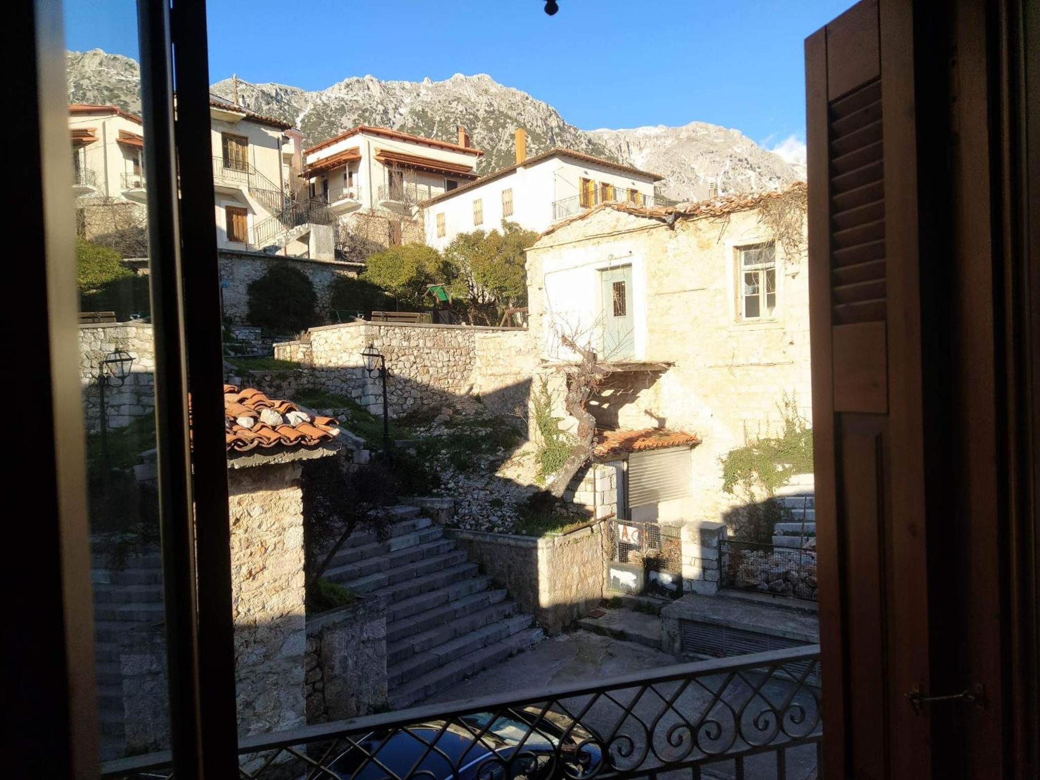 Arachova Dream